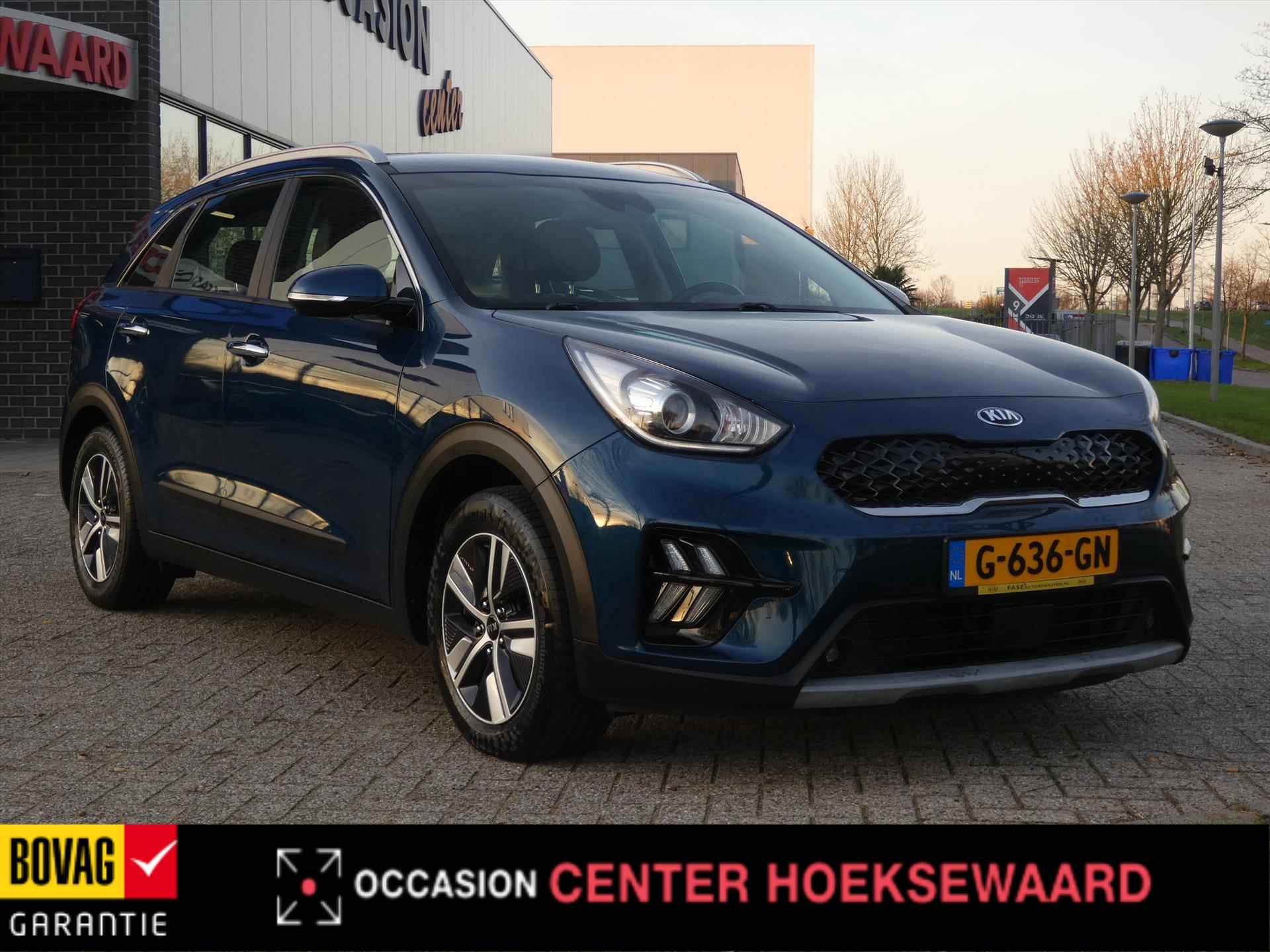 KIA Niro 1.6 GDi Hybrid 141pk DCT6 DynamicLine | Carplay | Camera | - 7/39