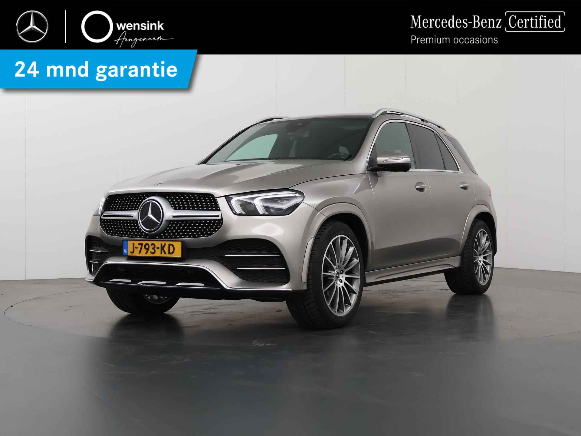 Mercedes-Benz GLE-klasse 300 d 4MATIC Premium Plus | AMG | Panoramdak | Luchtvering |  Memory Zetels | Burmester | Trekhaak | 360 Cam | - 55/55