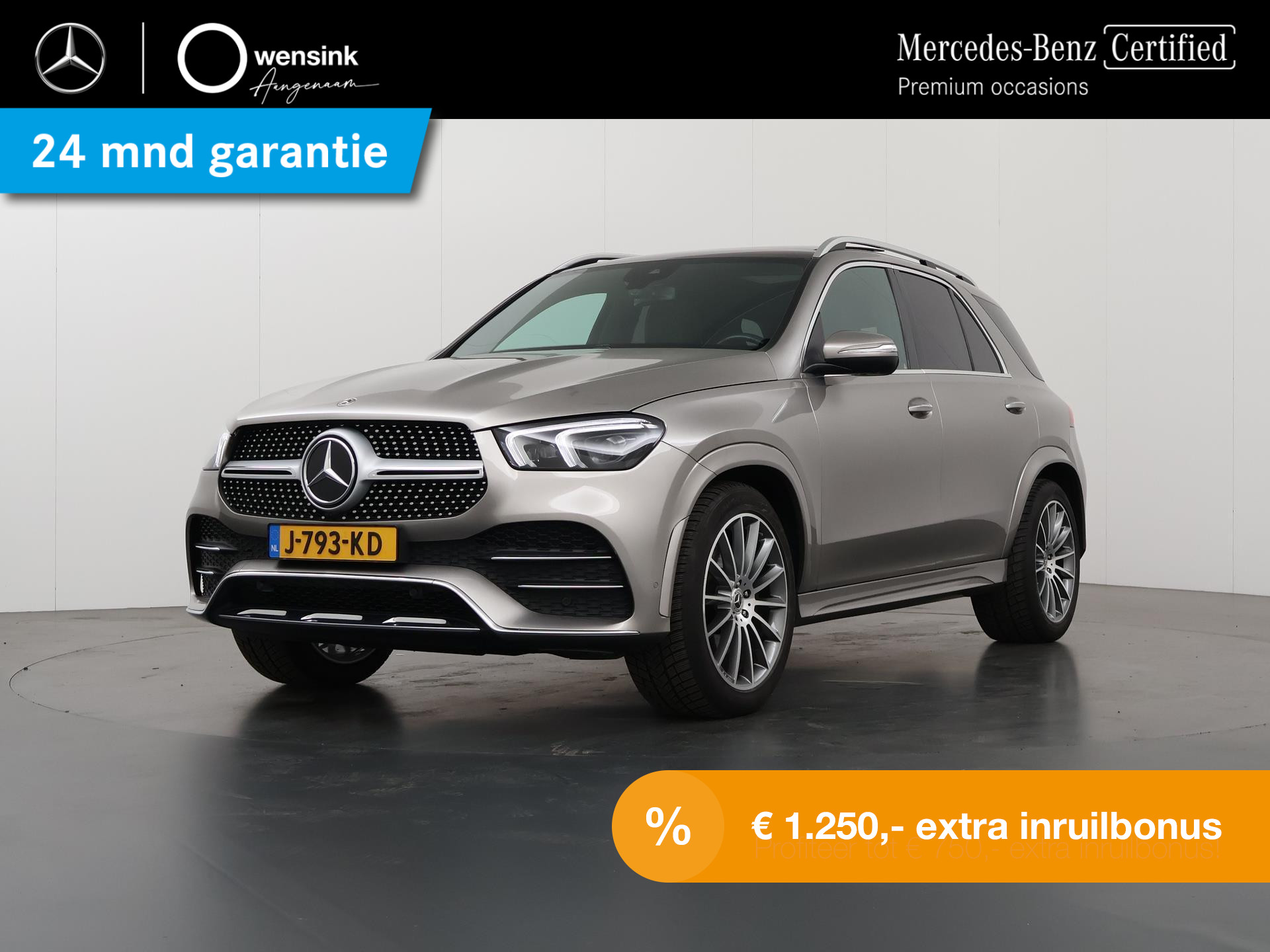 Mercedes-Benz GLE-klasse 300 d 4MATIC Premium Plus | AMG | Panoramdak | Luchtvering |  Memory Zetels | Burmester | Trekhaak | 360 Cam |