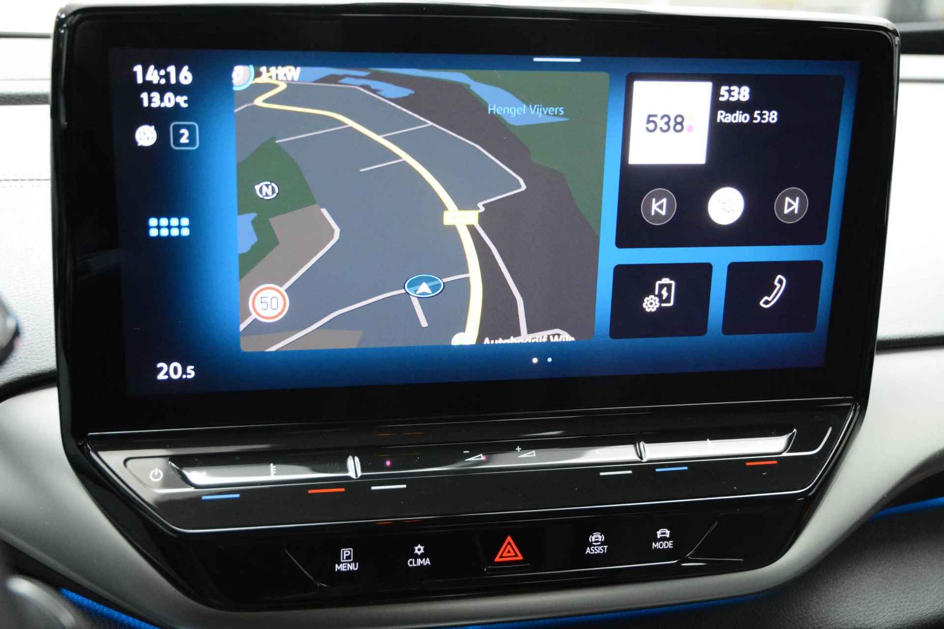 Volkswagen ID.5 Pro 77 kWh 204 PK | Demo | Navigatie | Camera | Parkeersensoren | Stoelverwarming | Adaptive cruise control | Climate control | Rijprofielen | Fabrieksgarantie | - 17/27