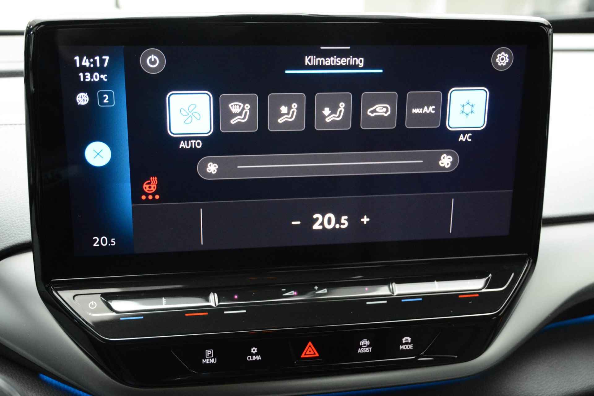 Volkswagen ID.5 Pro 77 kWh 204 PK | Demo | Navigatie | Camera | Parkeersensoren | Stoelverwarming | Adaptive cruise control | Climate control | Rijprofielen | Fabrieksgarantie | - 19/27