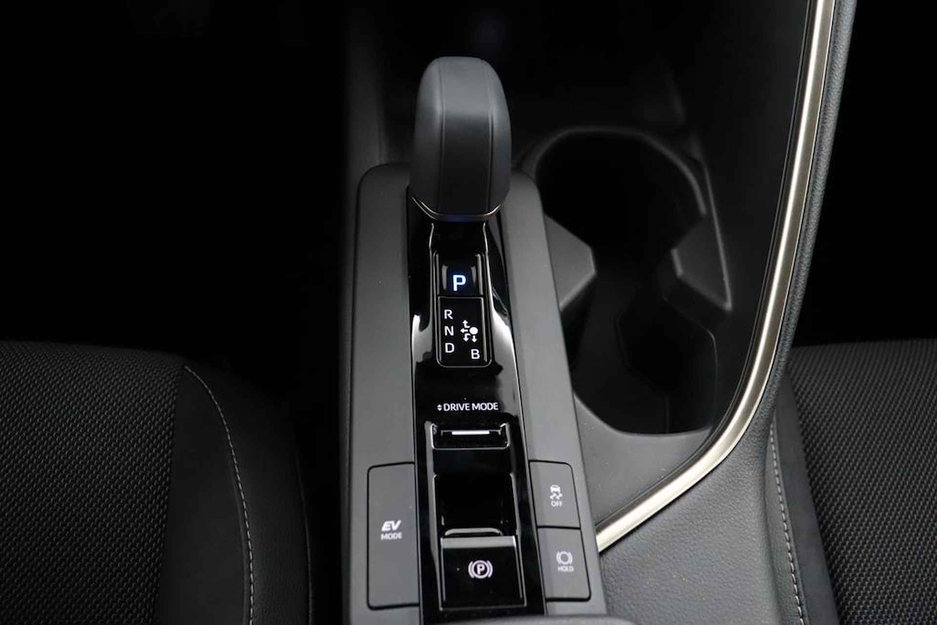 Toyota C-HR 1.8 Hybrid Executive | Adaptive Cruise Control | Navigatie | Apple carplay | Android Auto | - 26/59