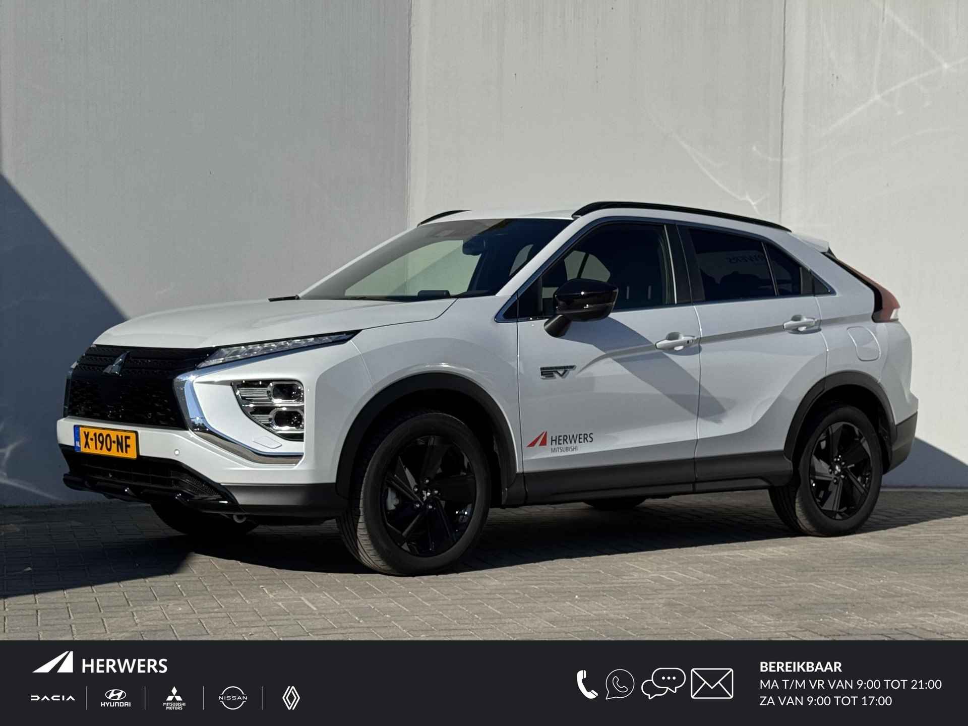 Mitsubishi Eclipse Cross BOVAG 40-Puntencheck