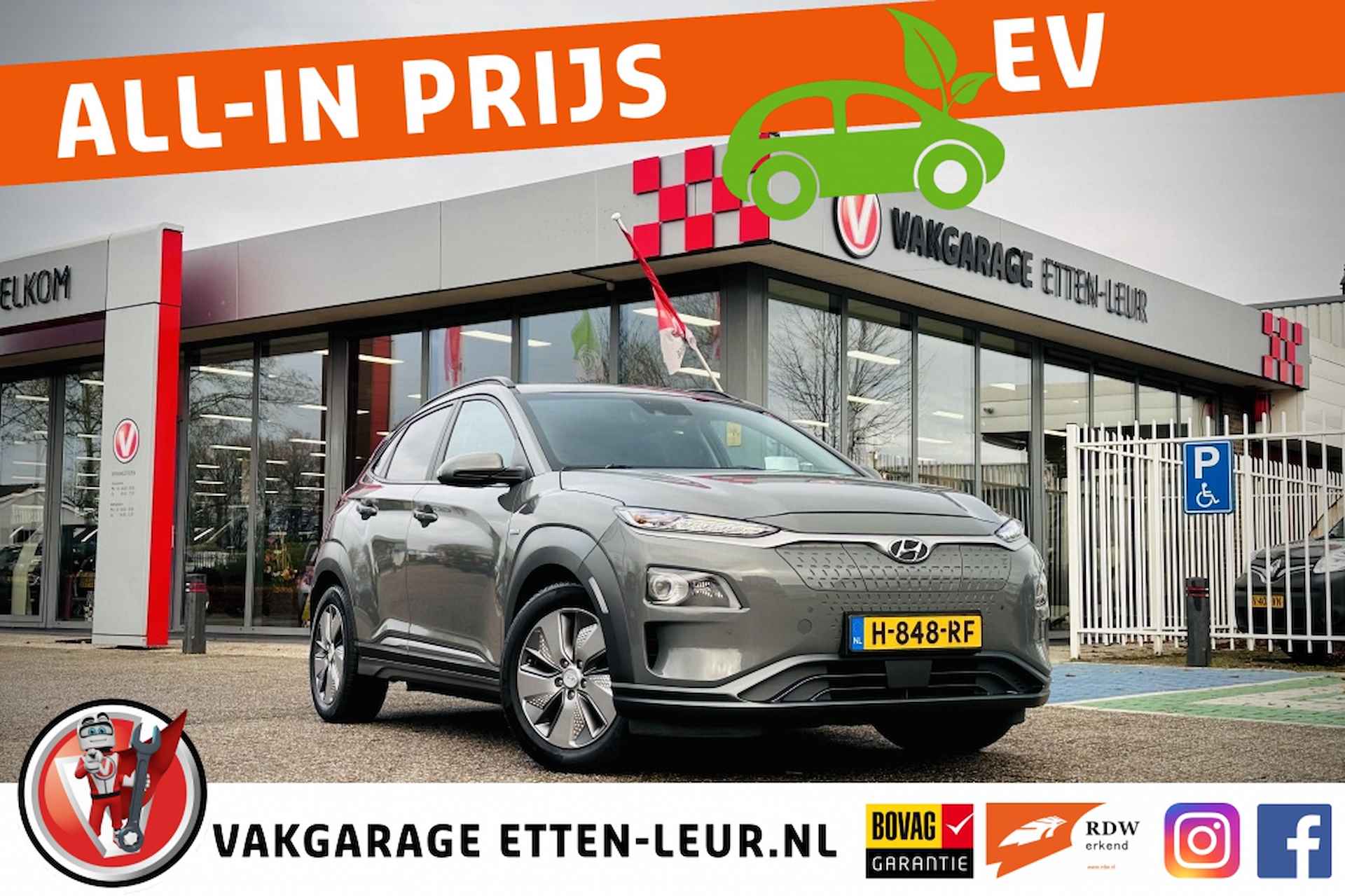 Hyundai Kona BOVAG 40-Puntencheck