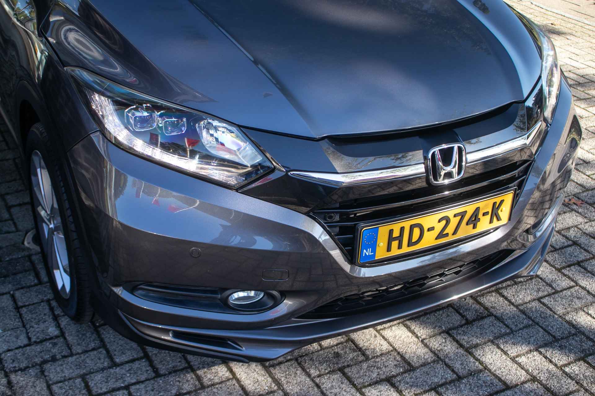 Honda HR-V 1.5 i-VTEC Executive - All-in rijklrprs | schuif-k dak | navi - 25/43