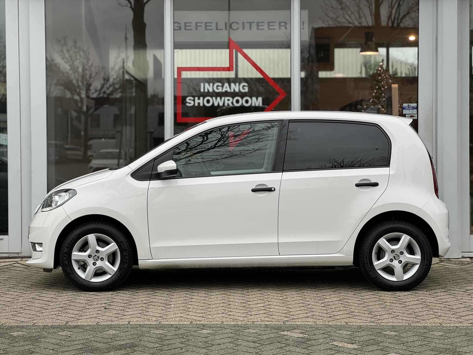 SKODA Citigoe Iv EV Ambition - 3/20