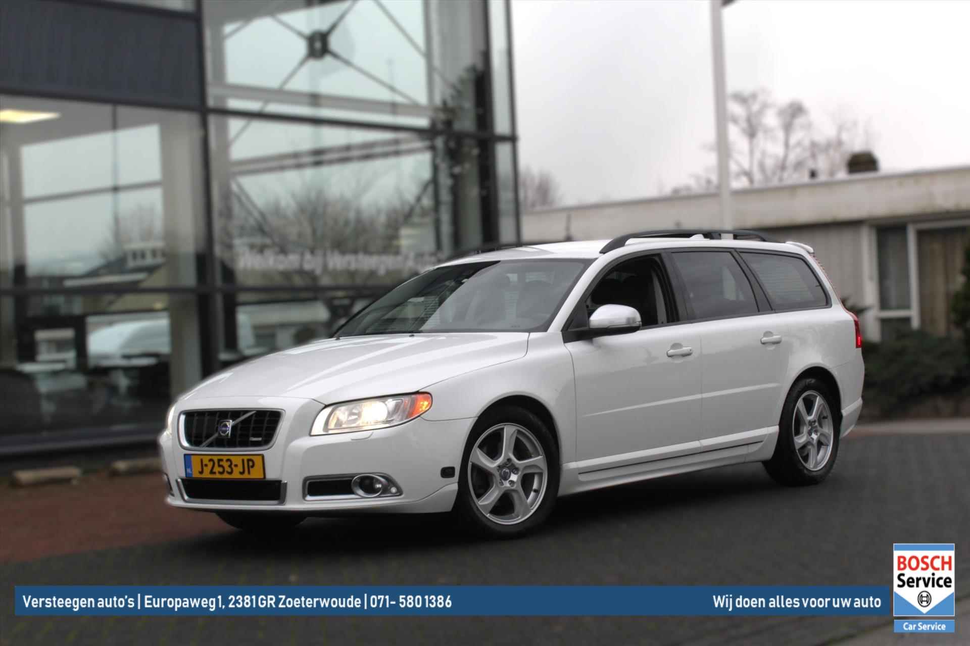 VOLVO V70 T4F Flexifuel 180pk Summum - 5/33