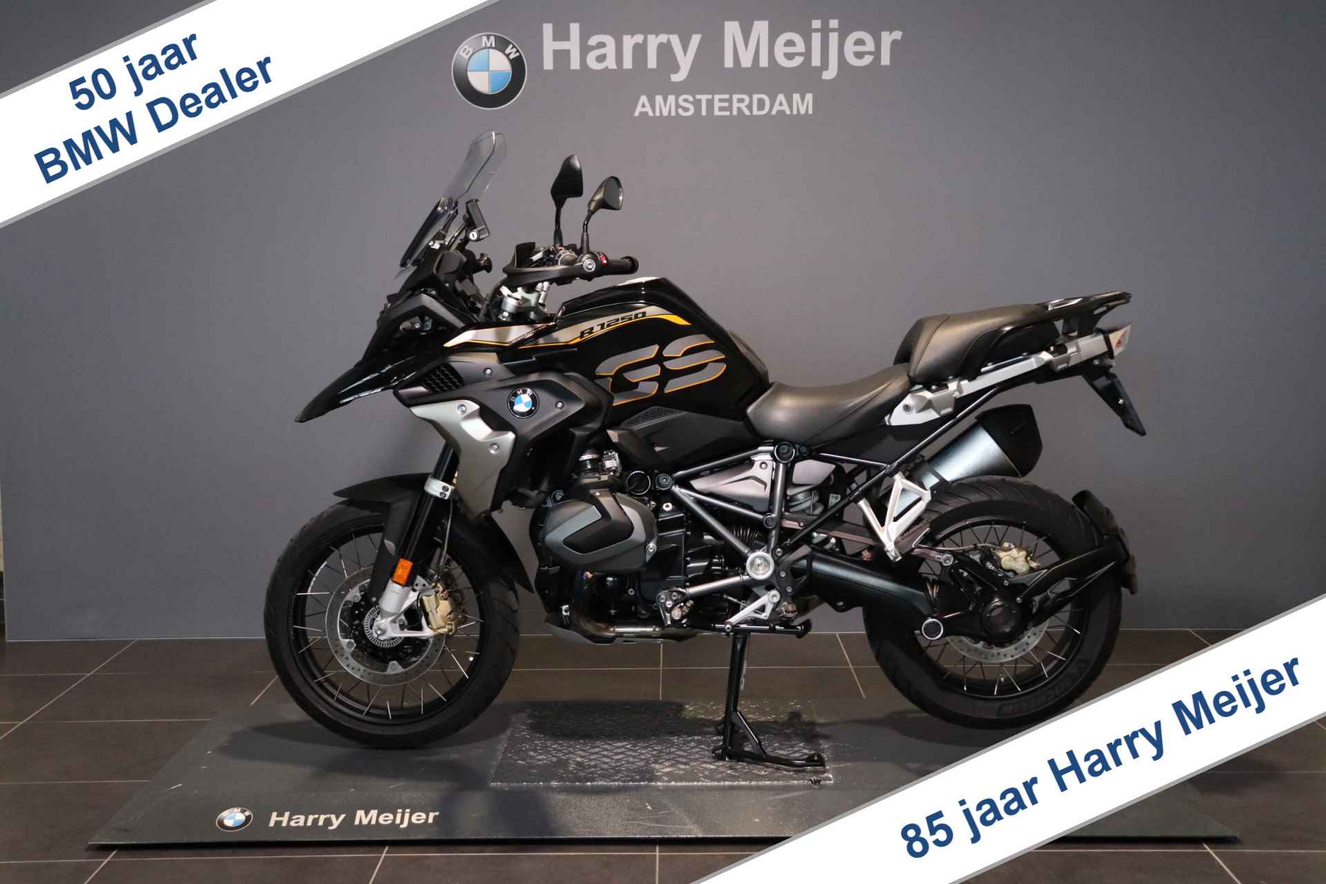 BMW R 1250 GS - 1/23