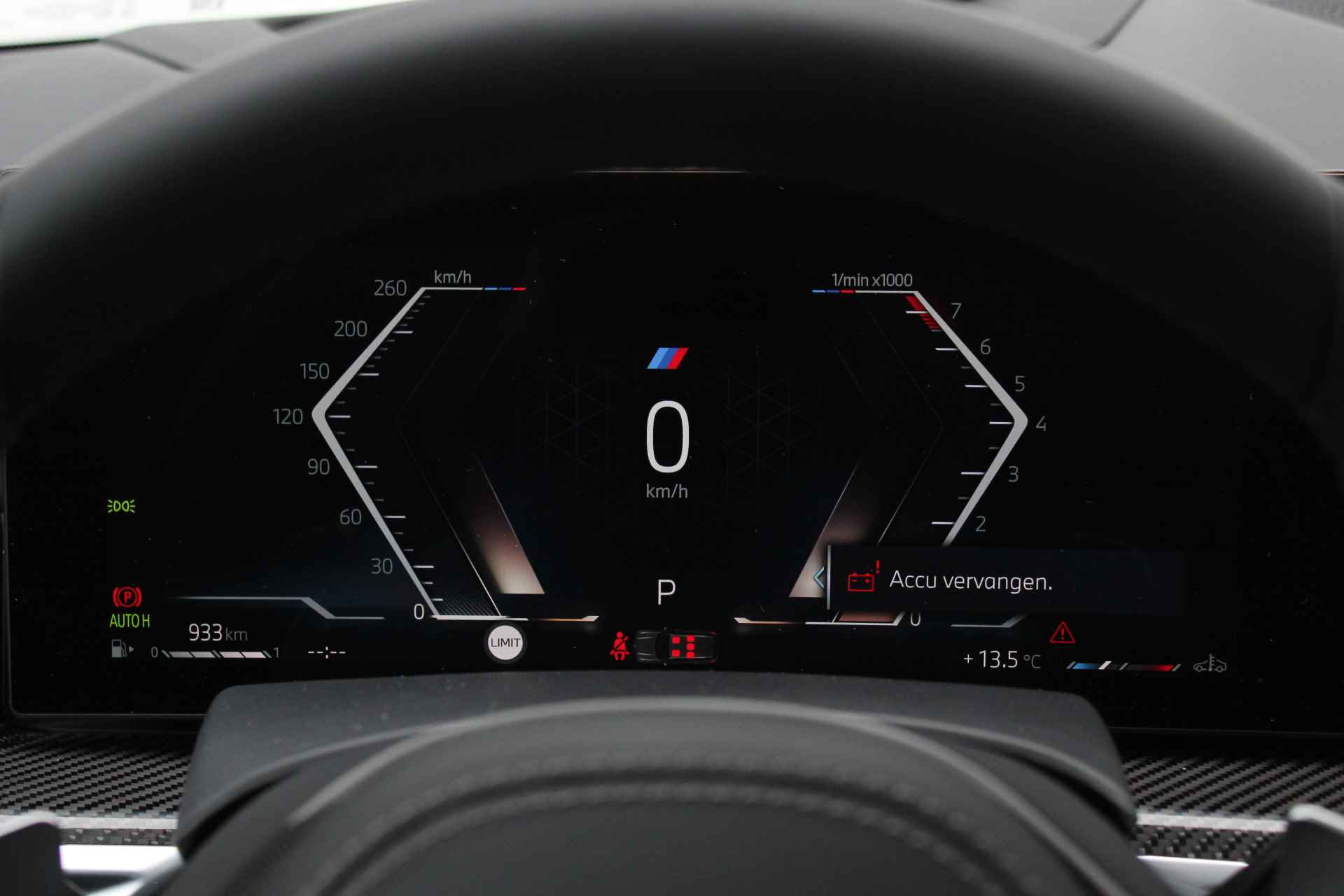 BMW X5 xDrive40i High Executive M Sport Automaat / Trekhaak / Massagefunctie / Parking Assistant Professional / Soft-Close / Adaptief M Onderstel / Gesture Control - 34/39