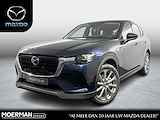 Mazda CX-60 2.5 e-SkyActiv PHEV Exclusive-line Business Edit. / Nieuw, uit voorraad leverbaar