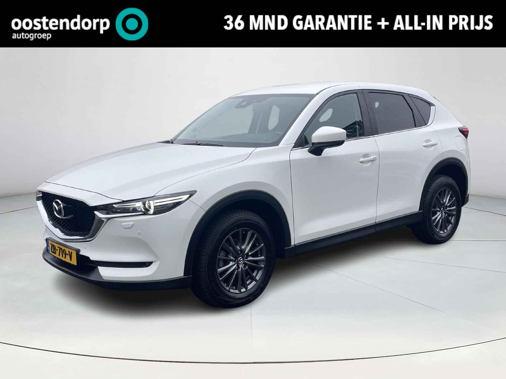 Mazda CX-5 BOVAG 40-Puntencheck