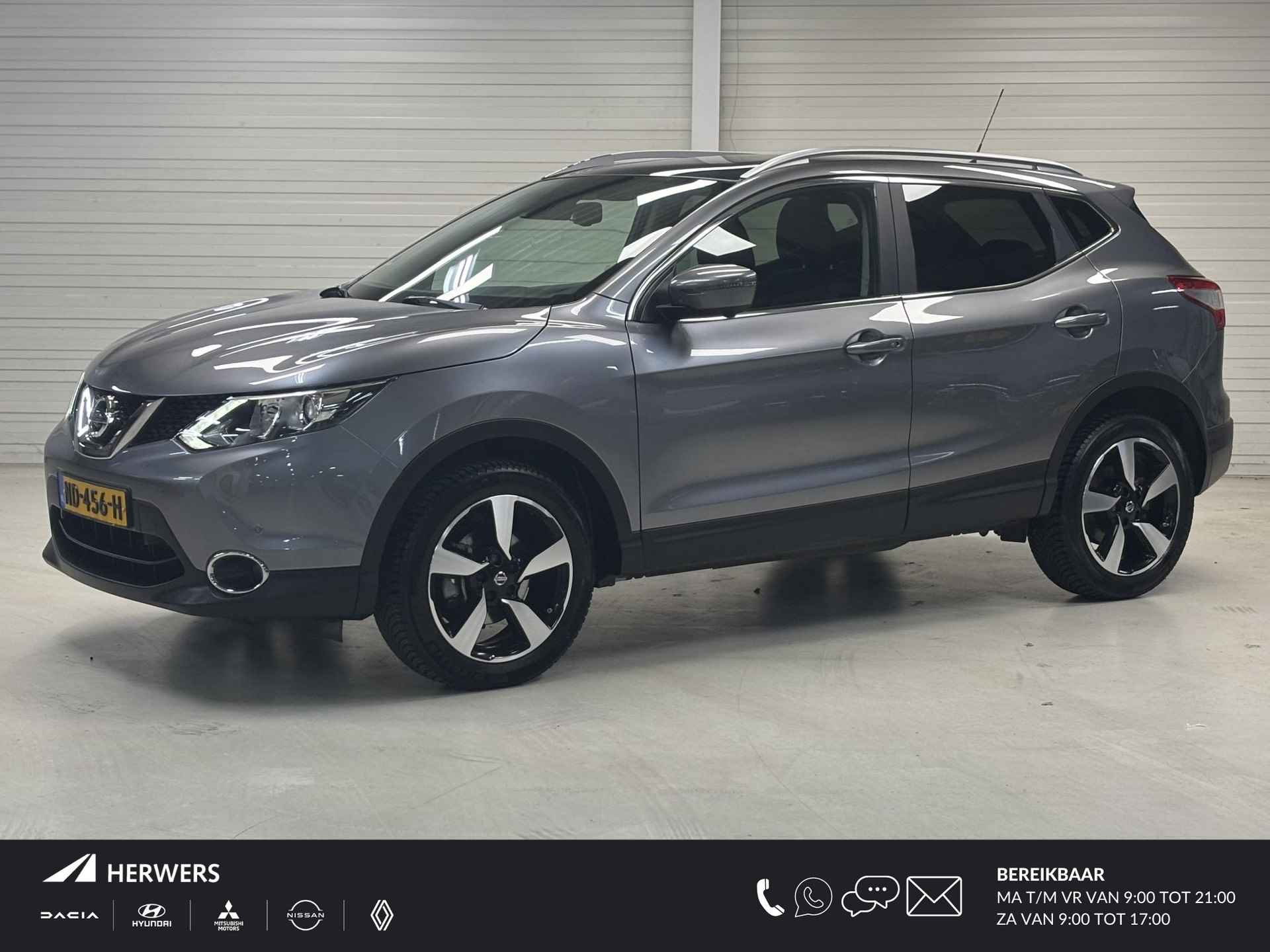 Nissan Qashqai BOVAG 40-Puntencheck