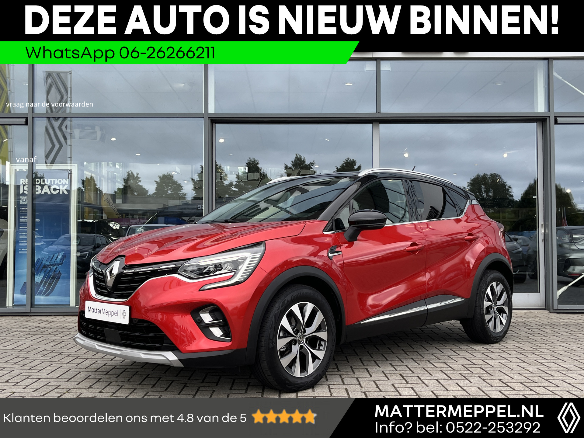 Renault Captur 1.3 TCe 130 EDC Automaat Intens | 2020 MODEL | Adaptive Cruise | Verwarmbare Voorstoelen | Camera | Navigatie |