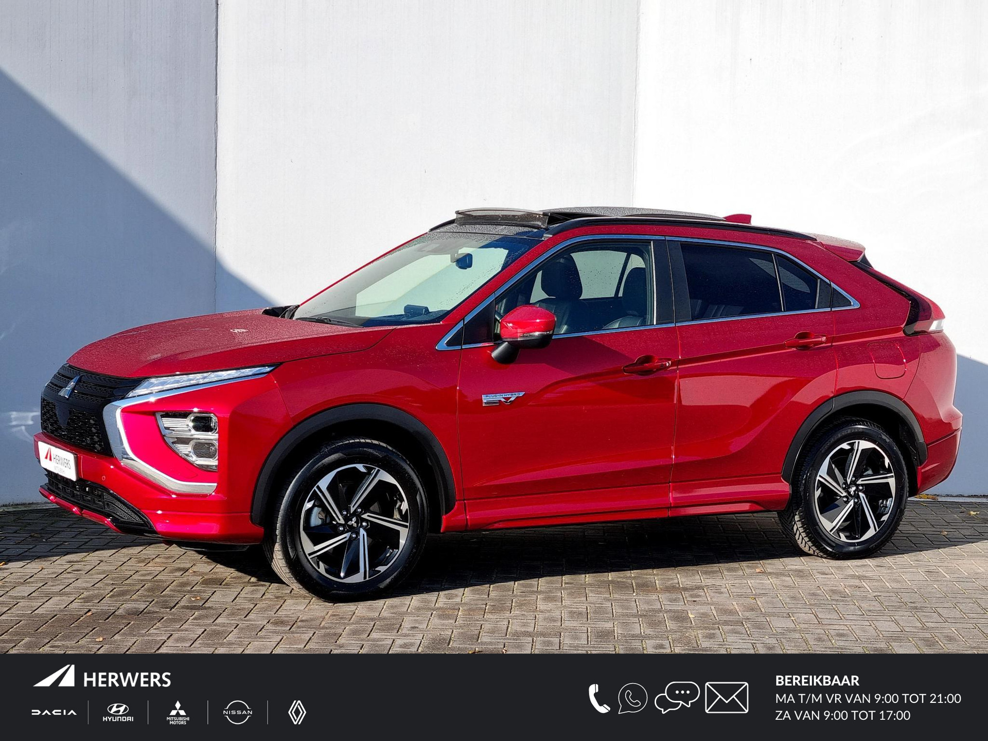 Mitsubishi Eclipse Cross 2.4 PHEV Prestige S-AWC 4WD Automaat / 1500KG Trekgewicht / Schuif-/Kanteldak / Lederen Bekleding / Camera / Cruise Control Adaptief