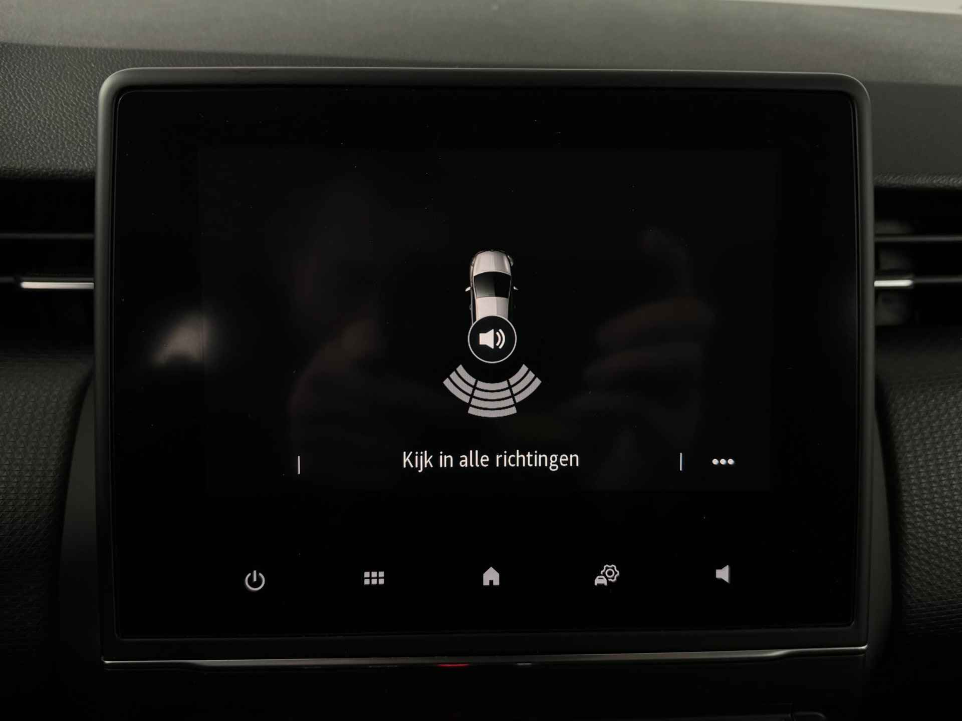 Renault Clio 1.6 E-Tech Hybrid 140 Zen | Navigatie | Parkeersensoren - 12/46