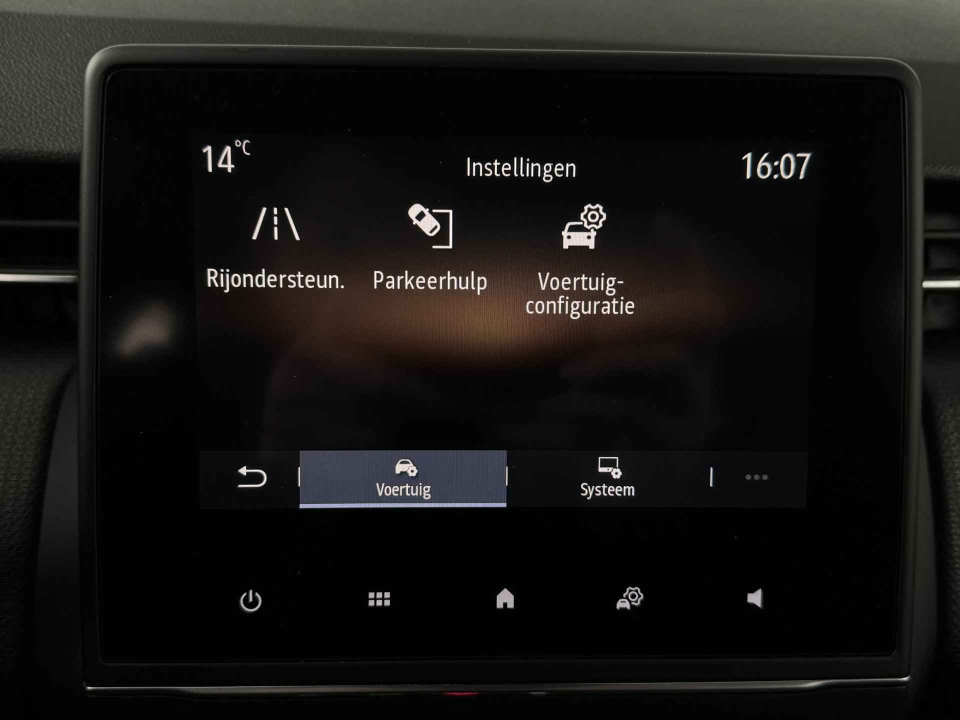 Renault Clio 1.6 E-Tech Hybrid 140 Zen | Navigatie | Parkeersensoren - 29/46