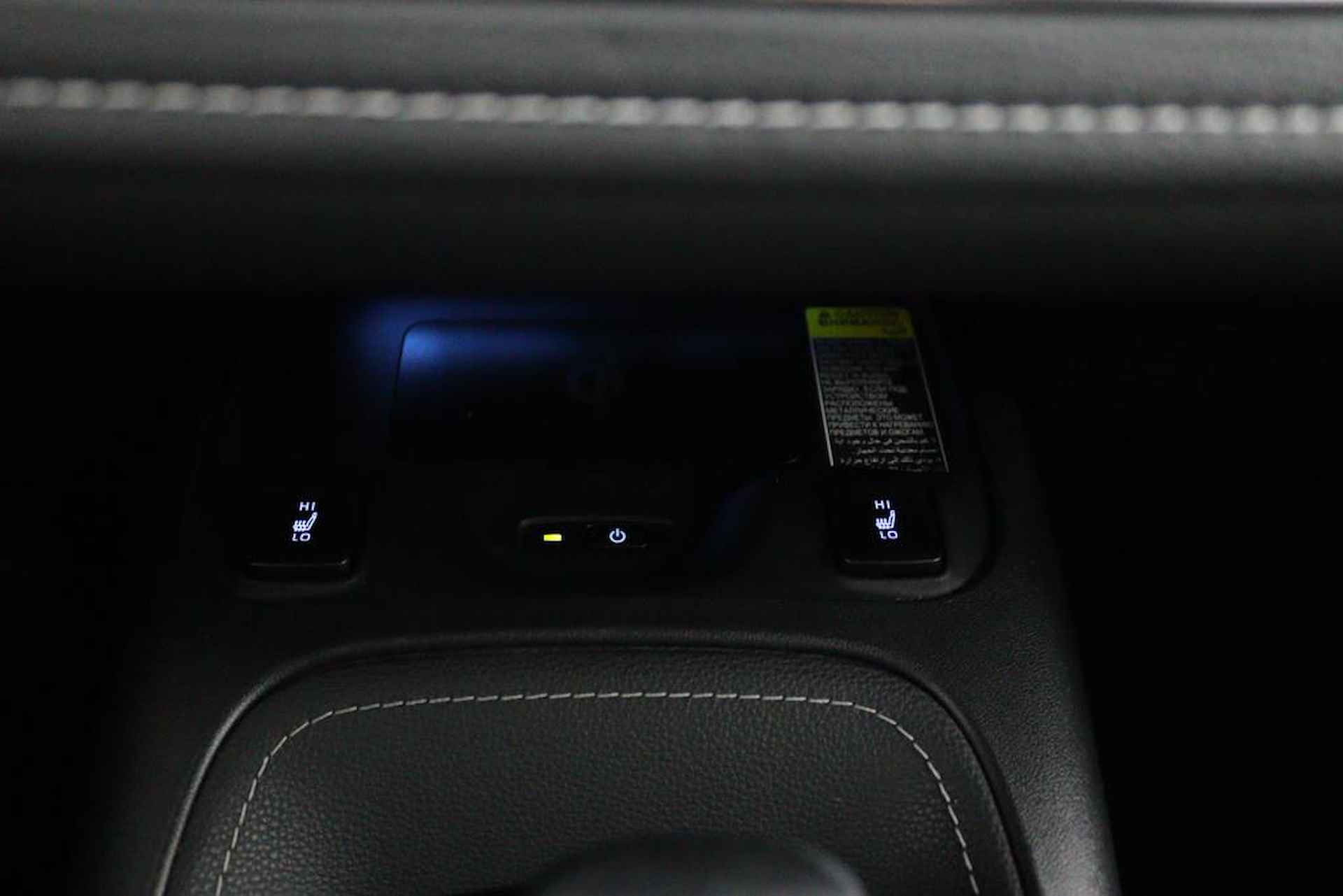 Suzuki Swace 1.8 Hybrid Style | Stuurwielverwarming | Stoelverwarming | Apple Carplay & Android Auto | Automatisch inparkeren | Keyless Entry | - 26/50