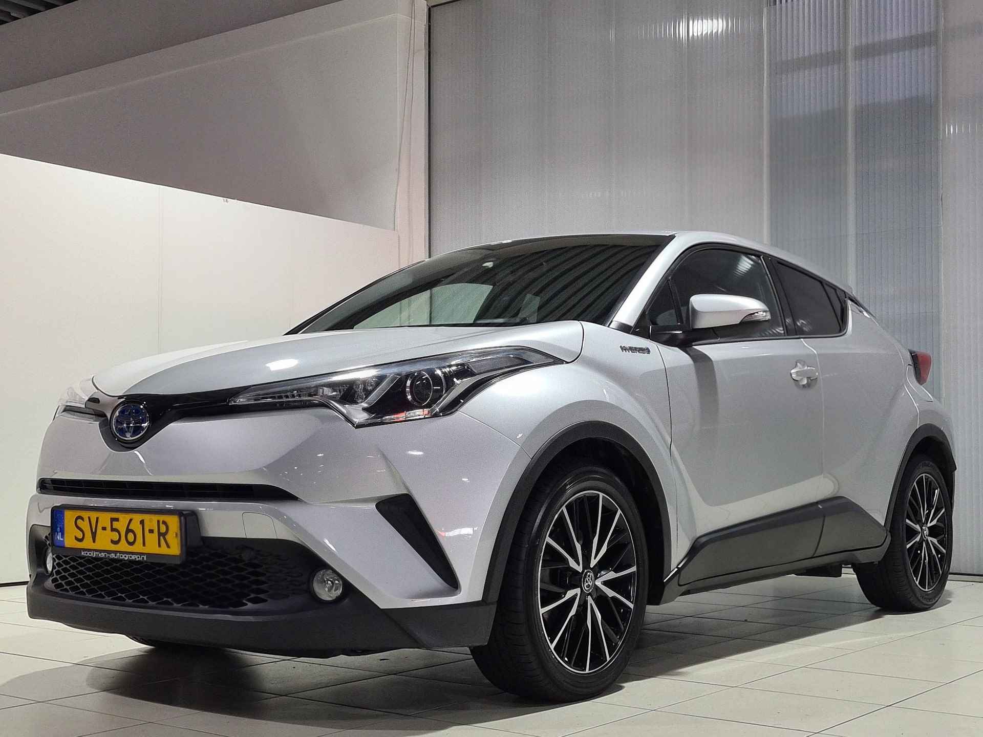 Toyota C-HR 1.8 Hybrid 122pk CVT Dynamic | Trekhaak | Navigatie | NL auto | 100% Onderhouden | Toyota garantie tot 2028! - 7/39