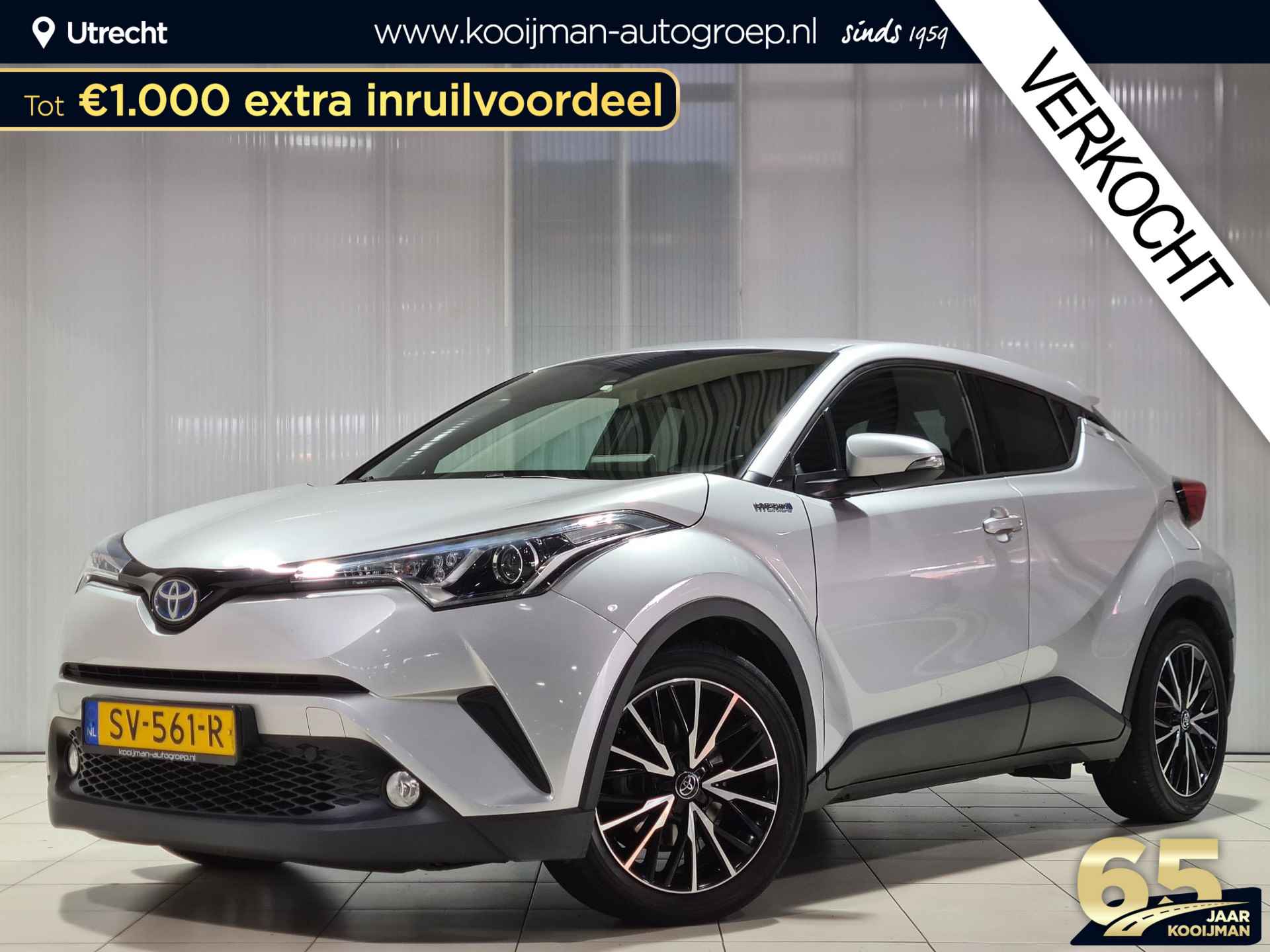 Toyota C-HR 1.8 Hybrid 122pk CVT Dynamic | Trekhaak | Navigatie | NL auto | 100% Onderhouden | Toyota garantie tot 2028! - 1/39