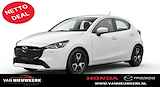 Mazda 2 1.5 SKYACTIV-G 90PK M-Hybrid Centre-Line