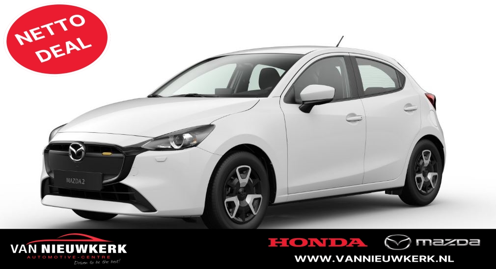 Mazda 2 1.5 SKYACTIV-G 90PK M-Hybrid Centre-Line