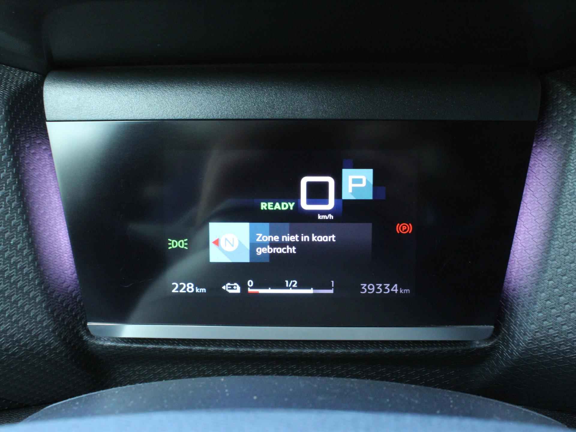 CITROEN ë-C4 EV 50kWh 136pk Shine | Climate control | head up display | Cruise control | - 12/33