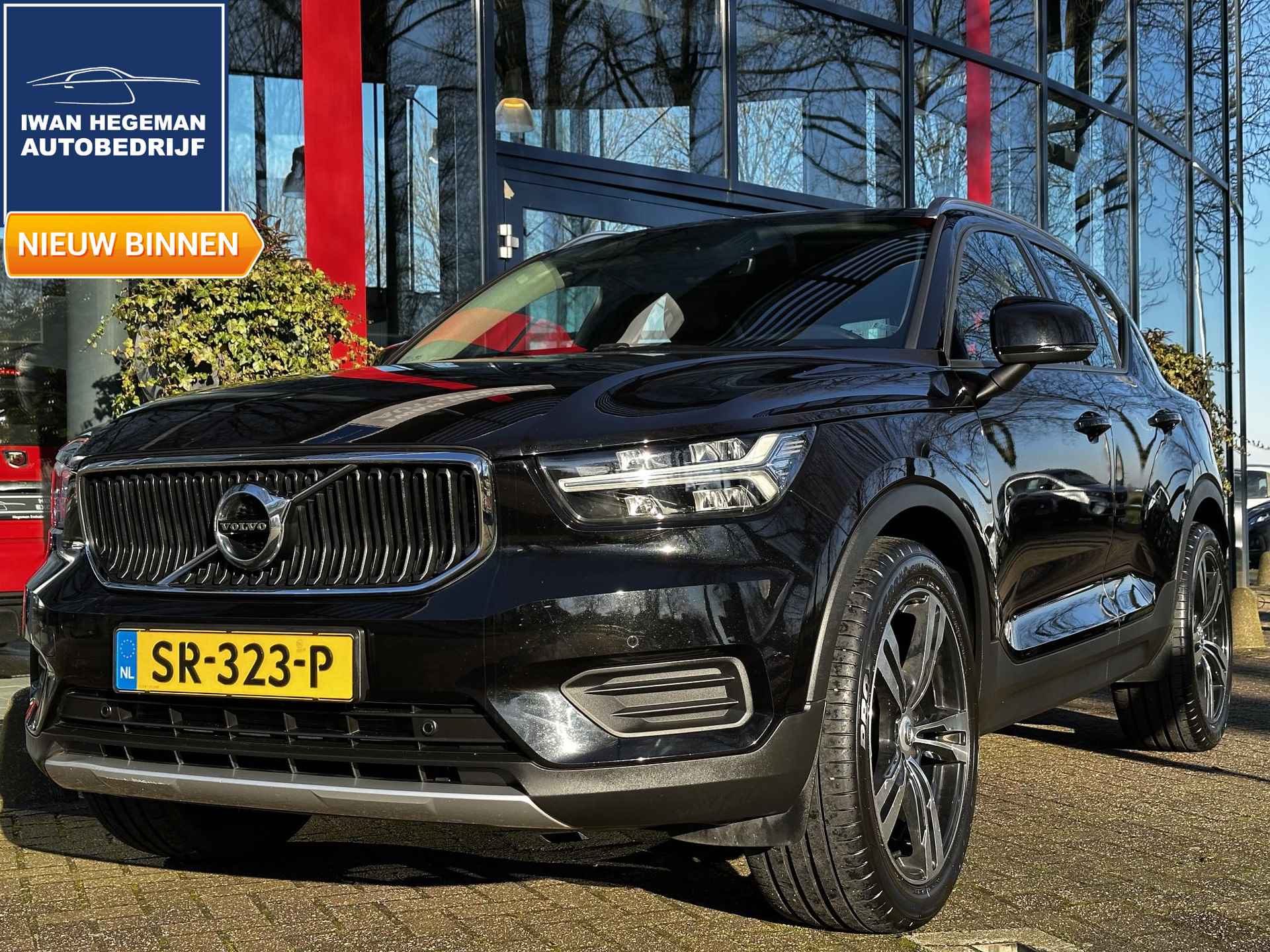 Volvo XC40