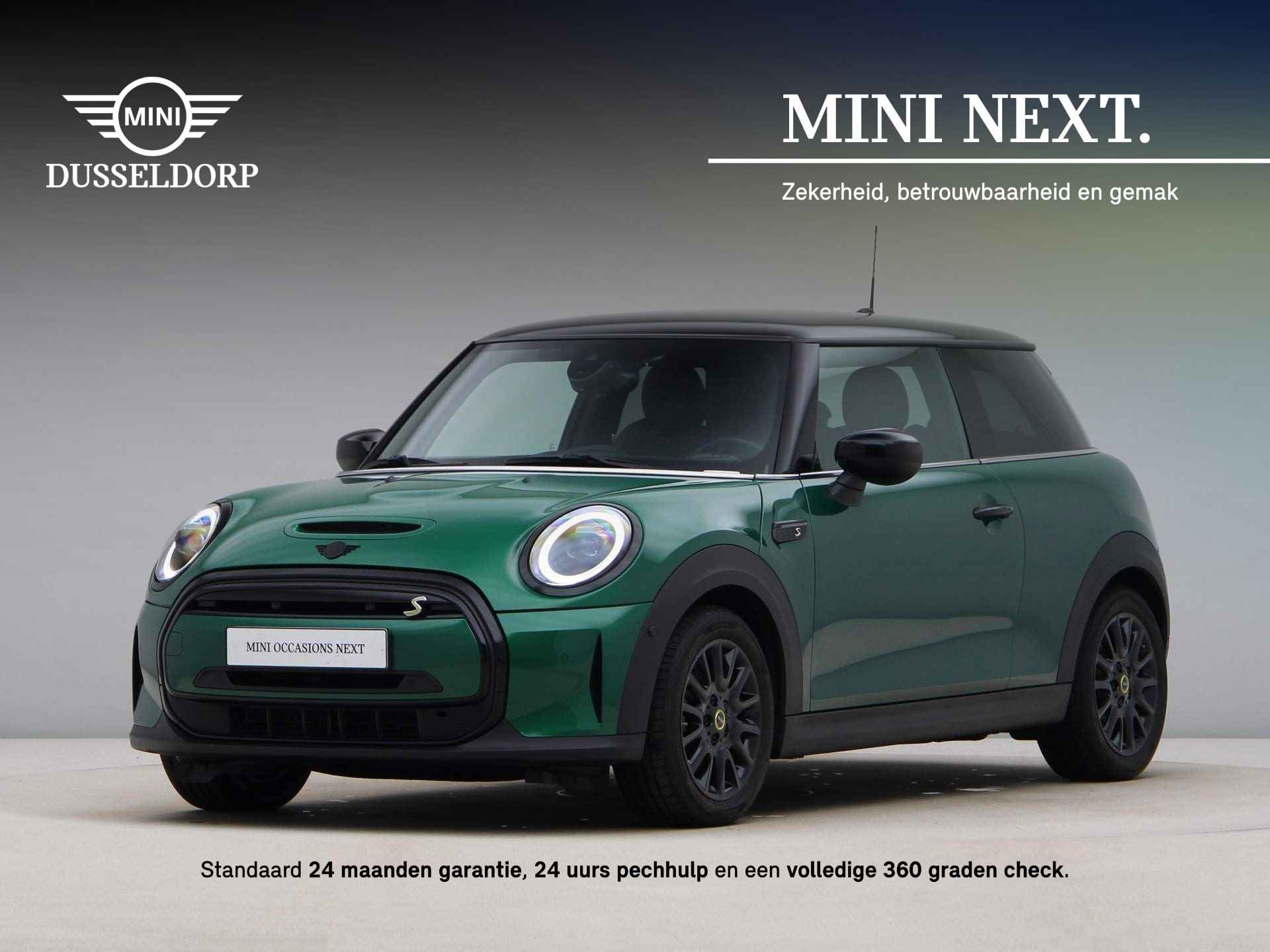 Mini Electric