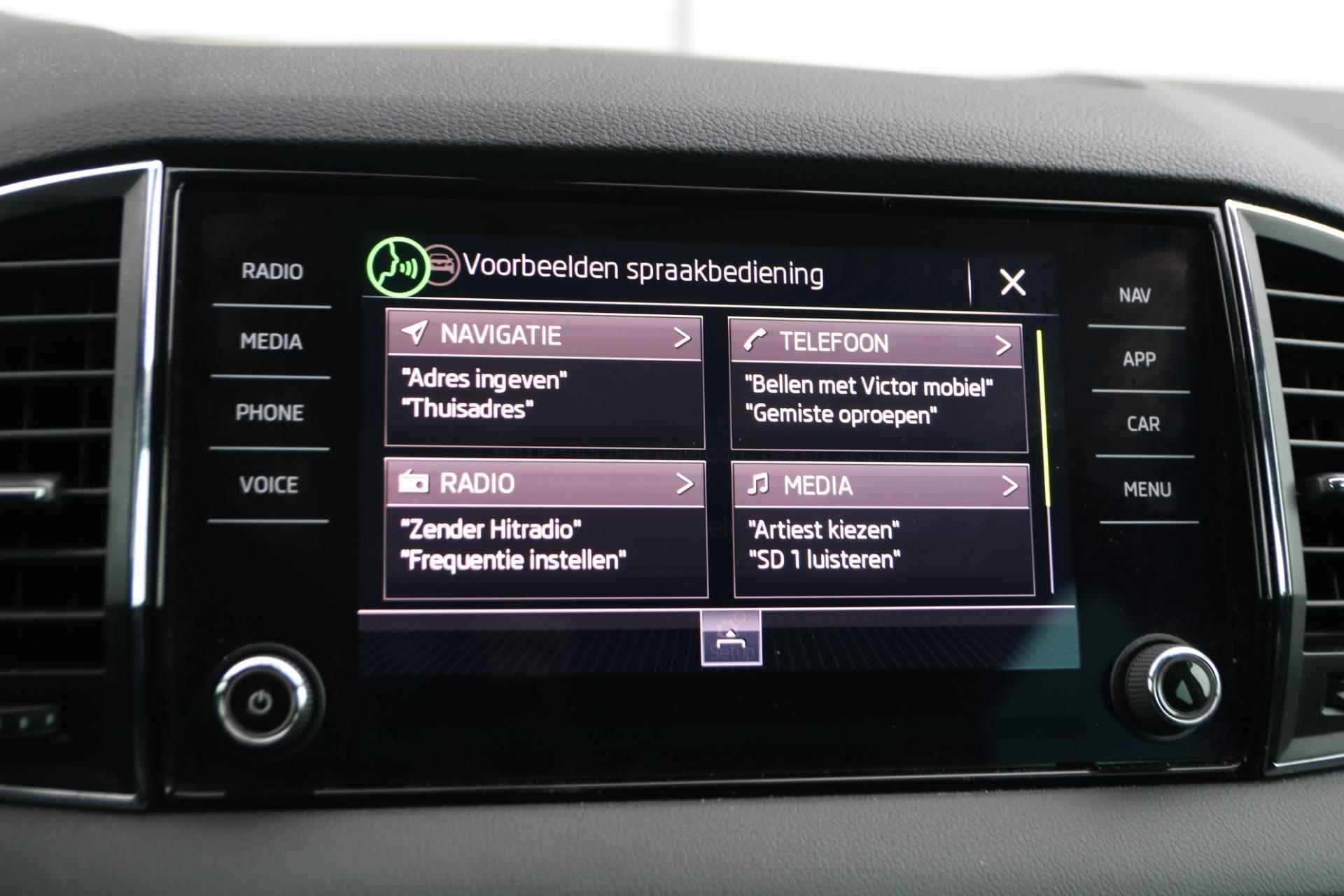 Skoda Karoq 1.6 TDI 115pk Clever Edition | Navigatie | Stoelverwarming | Parkeersensoren - 41/44
