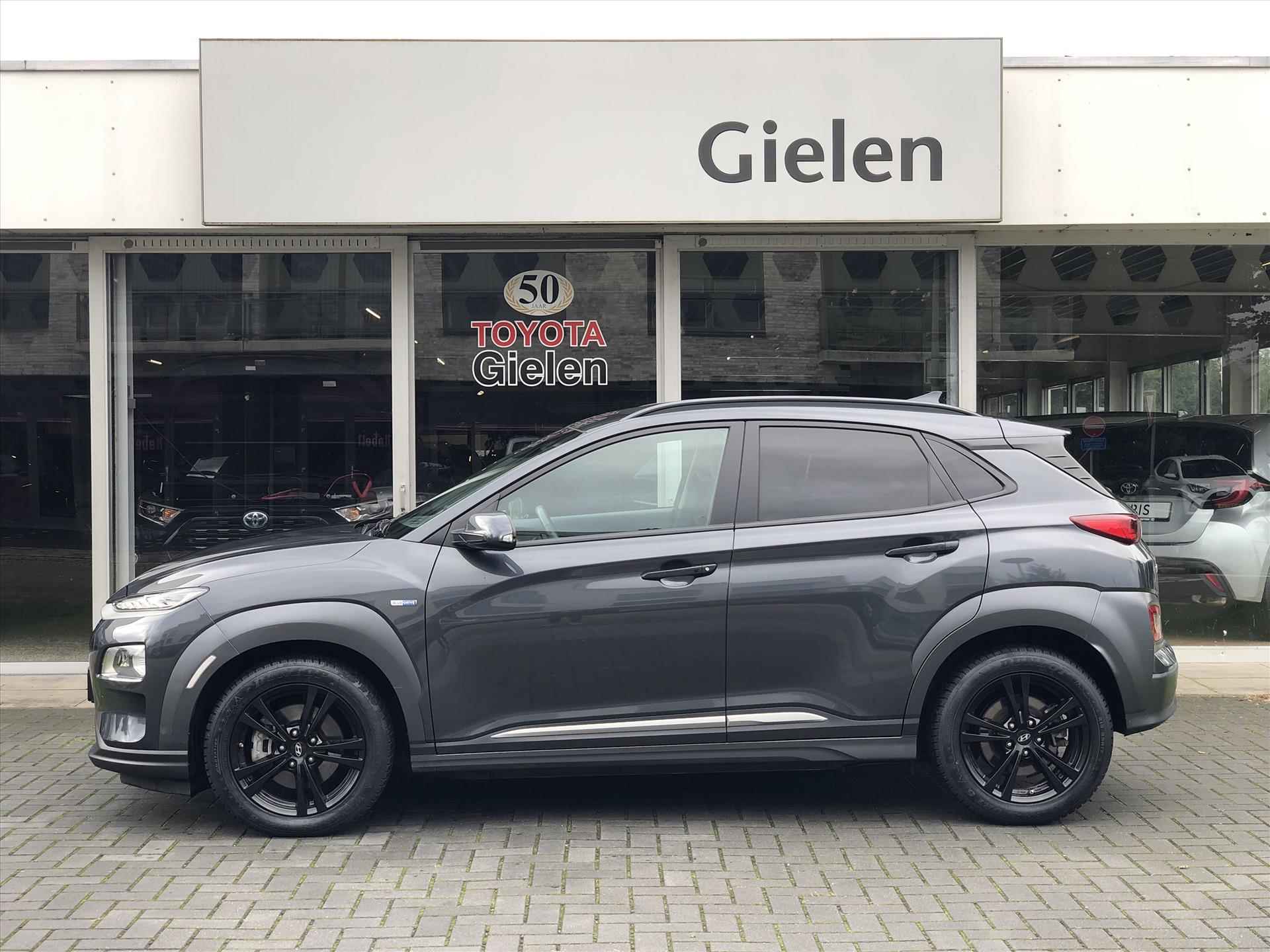 Hyundai Kona EV 64kWh 204pk Premium | Eerste eigenaar, Head up display, Parkeersensoren, Leer, Stoel + Stuurverwarming, Krell, BTW Auto - 4/36