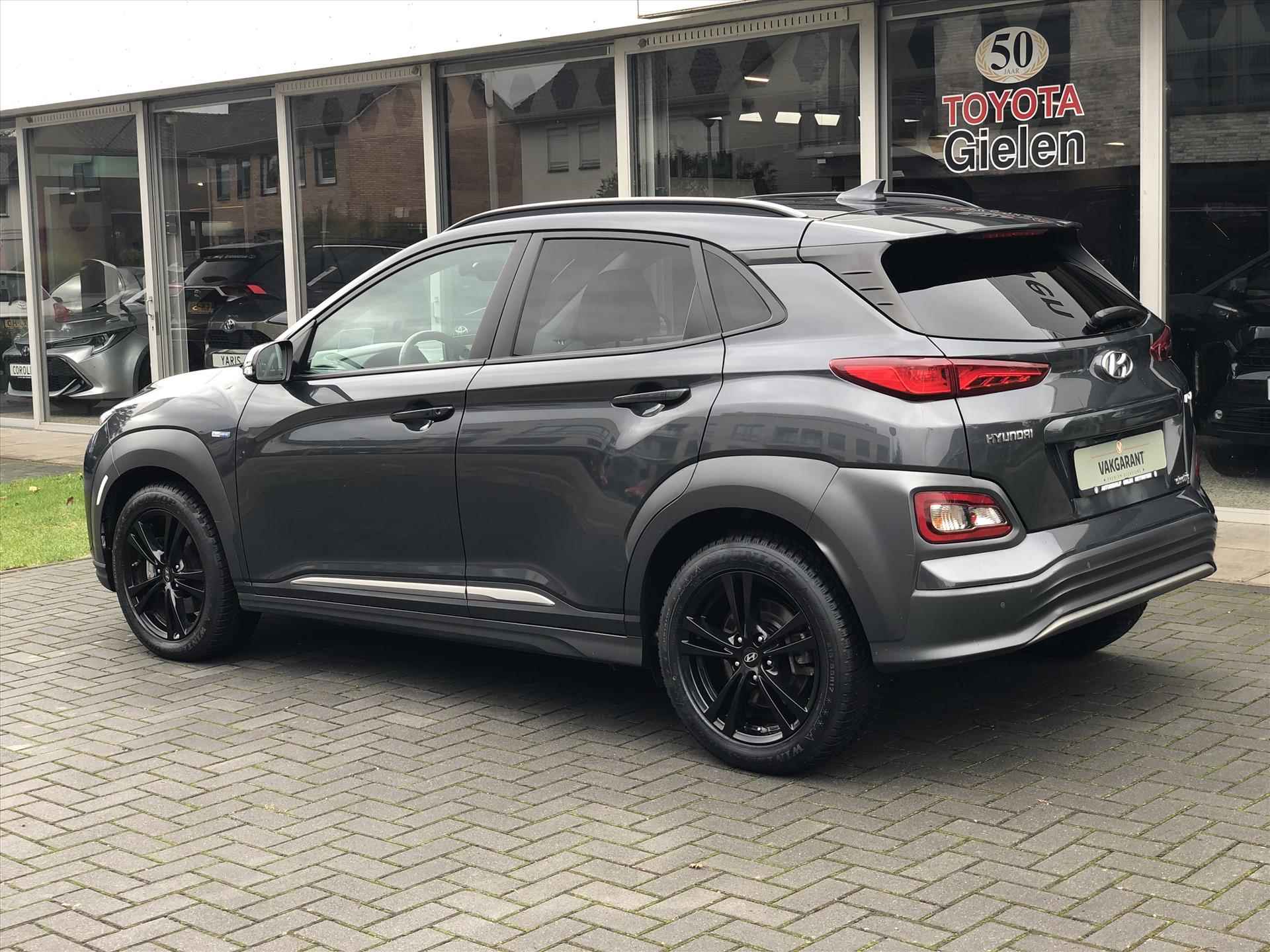 Hyundai Kona EV 64kWh 204pk Premium | Eerste eigenaar, Head up display, Parkeersensoren, Leer, Stoel + Stuurverwarming, Krell, BTW Auto - 7/36