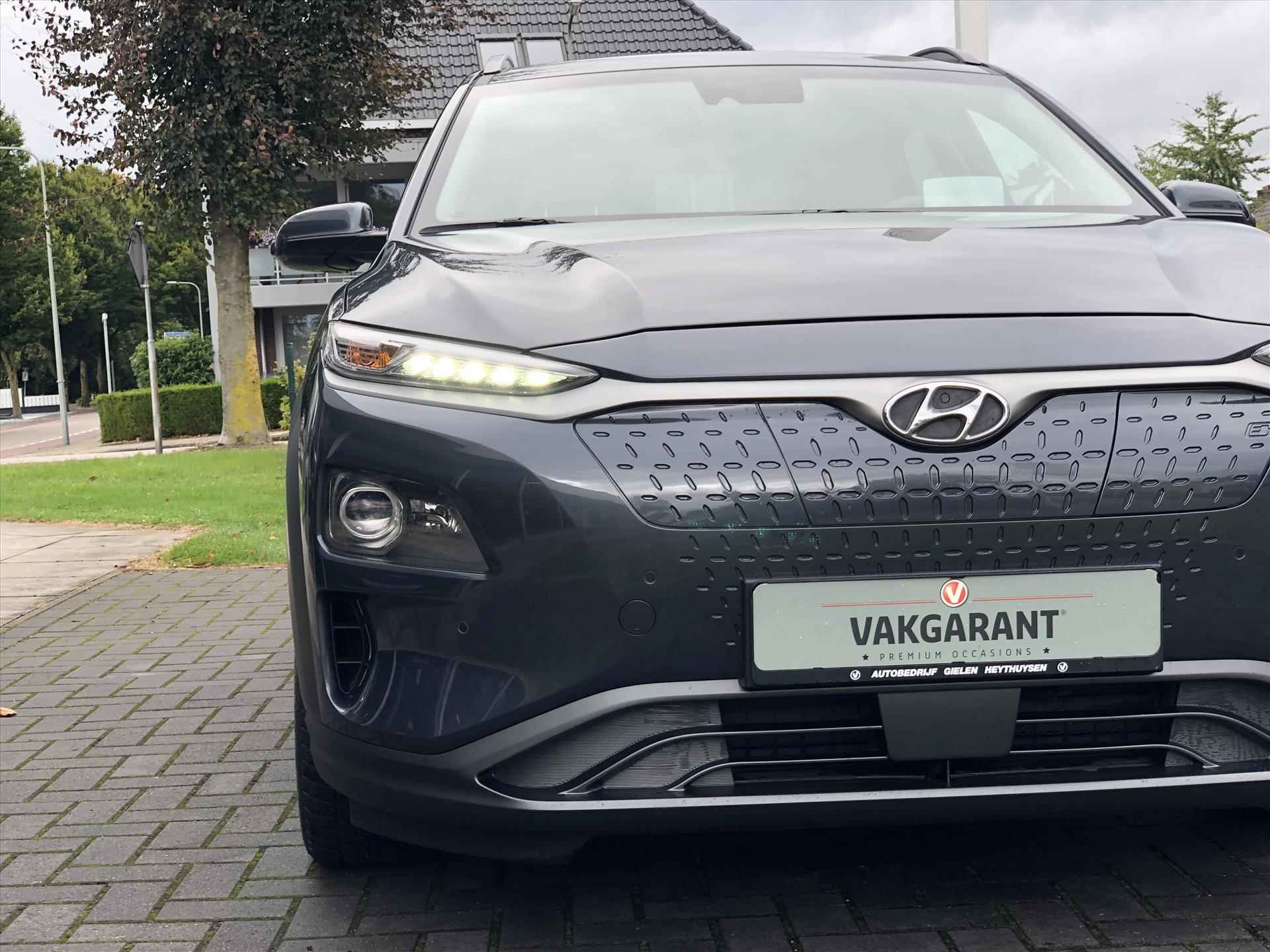 Hyundai Kona EV 64kWh 204pk Premium | Eerste eigenaar, Head up display, Parkeersensoren, Leer, Stoel + Stuurverwarming, Krell, BTW Auto - 8/36