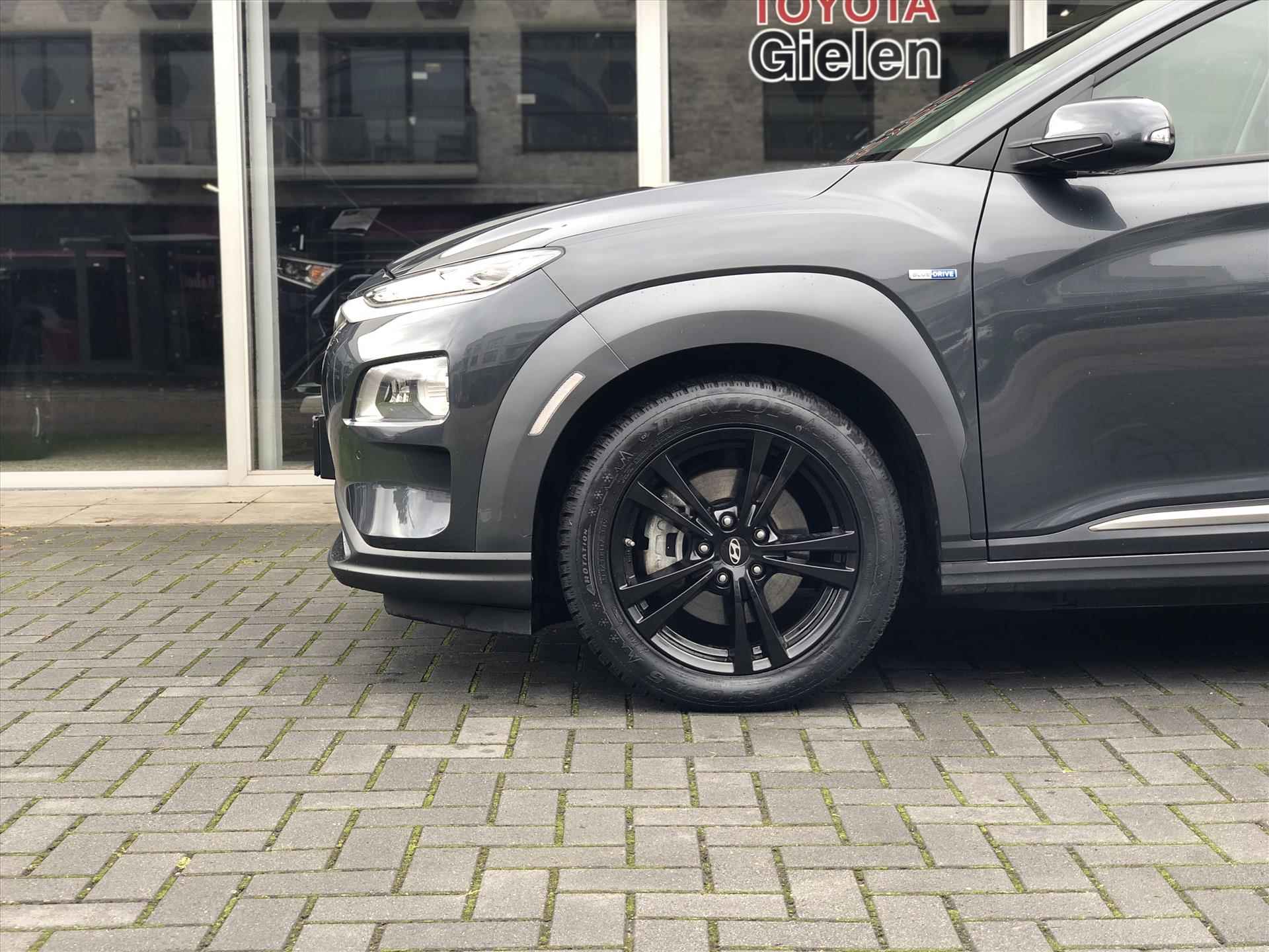 Hyundai Kona EV 64kWh 204pk Premium | Eerste eigenaar, Head up display, Parkeersensoren, Leer, Stoel + Stuurverwarming, Krell, BTW Auto - 9/36