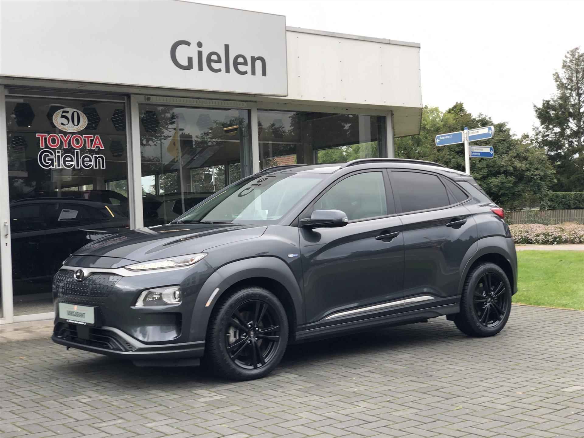 Hyundai Kona EV 64kWh 204pk Premium | Eerste eigenaar, Head up display, Parkeersensoren, Leer, Stoel + Stuurverwarming, Krell, BTW Auto - 10/36