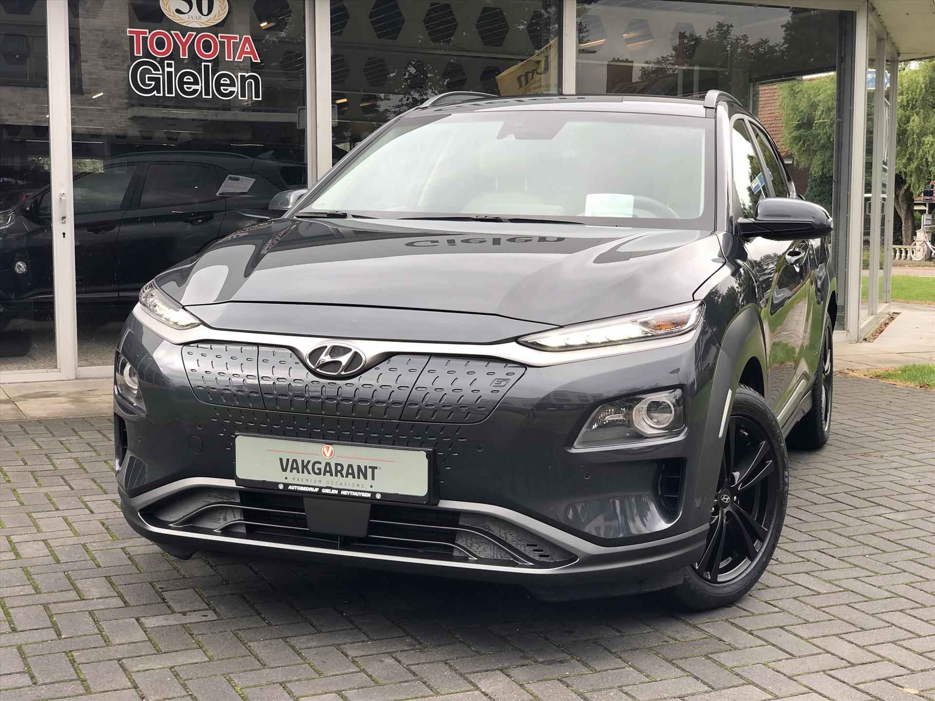 Hyundai Kona EV 64kWh 204pk Premium | Eerste eigenaar, Head up display, Parkeersensoren, Leer, Stoel + Stuurverwarming, Krell, BTW Auto - 31/36