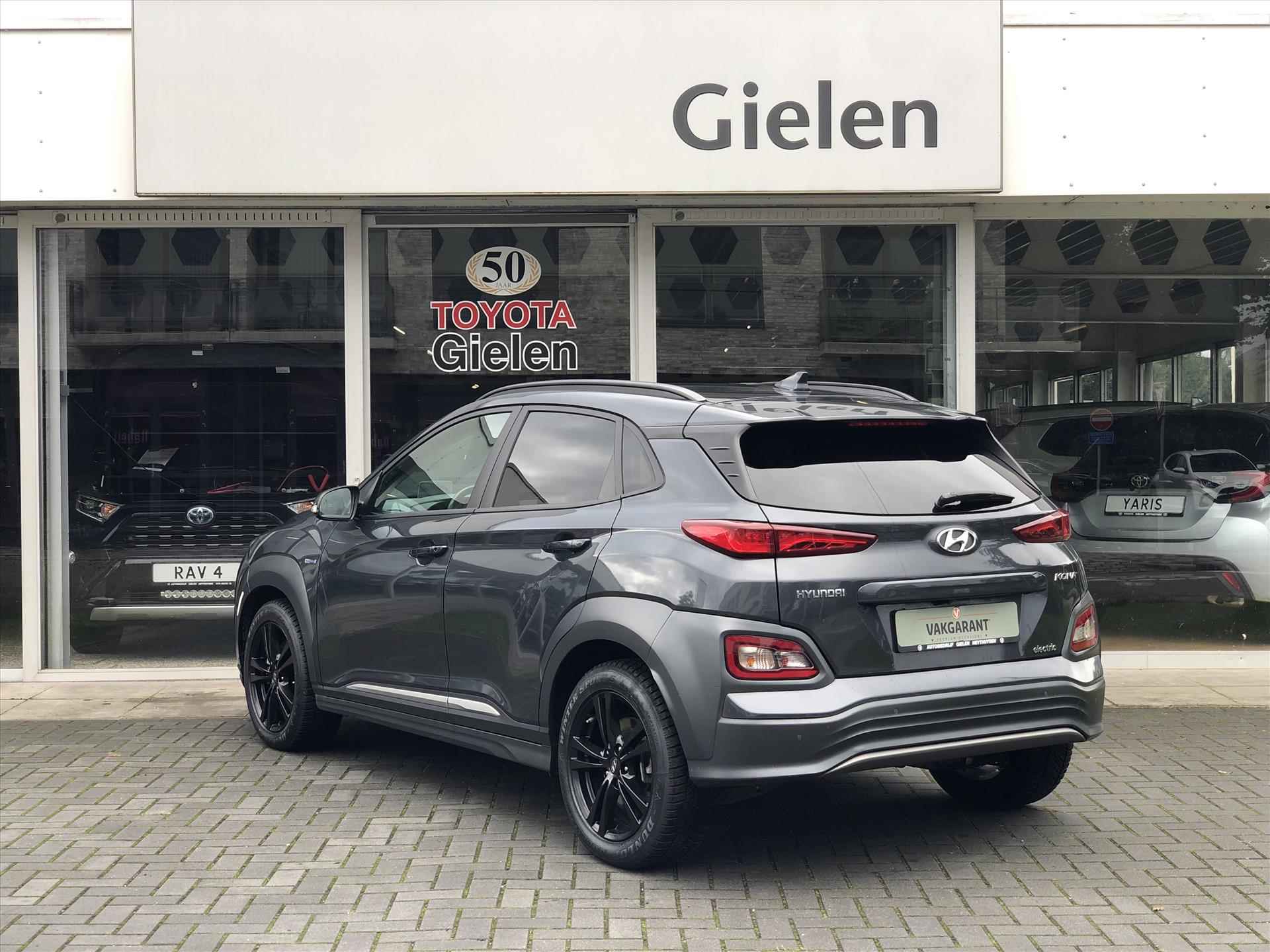 Hyundai Kona EV 64kWh 204pk Premium | Eerste eigenaar, Head up display, Parkeersensoren, Leer, Stoel + Stuurverwarming, Krell, BTW Auto - 32/36