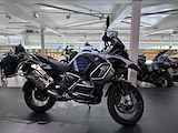 BMW R 1250 GS Adventure Trophy