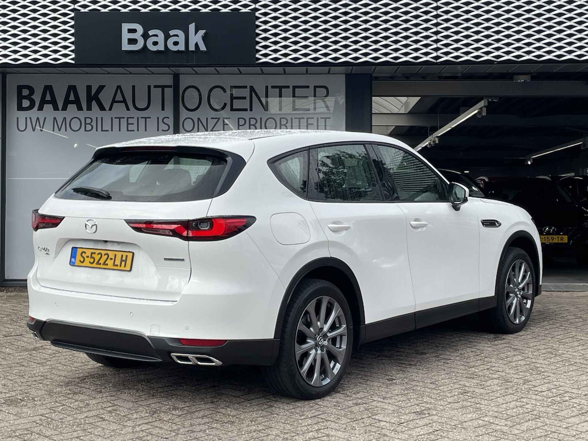 Mazda CX-60 2.5 e-SkyActiv PHEV Exclusive-Line | Trekhaak | Camera | Navi - 5/32