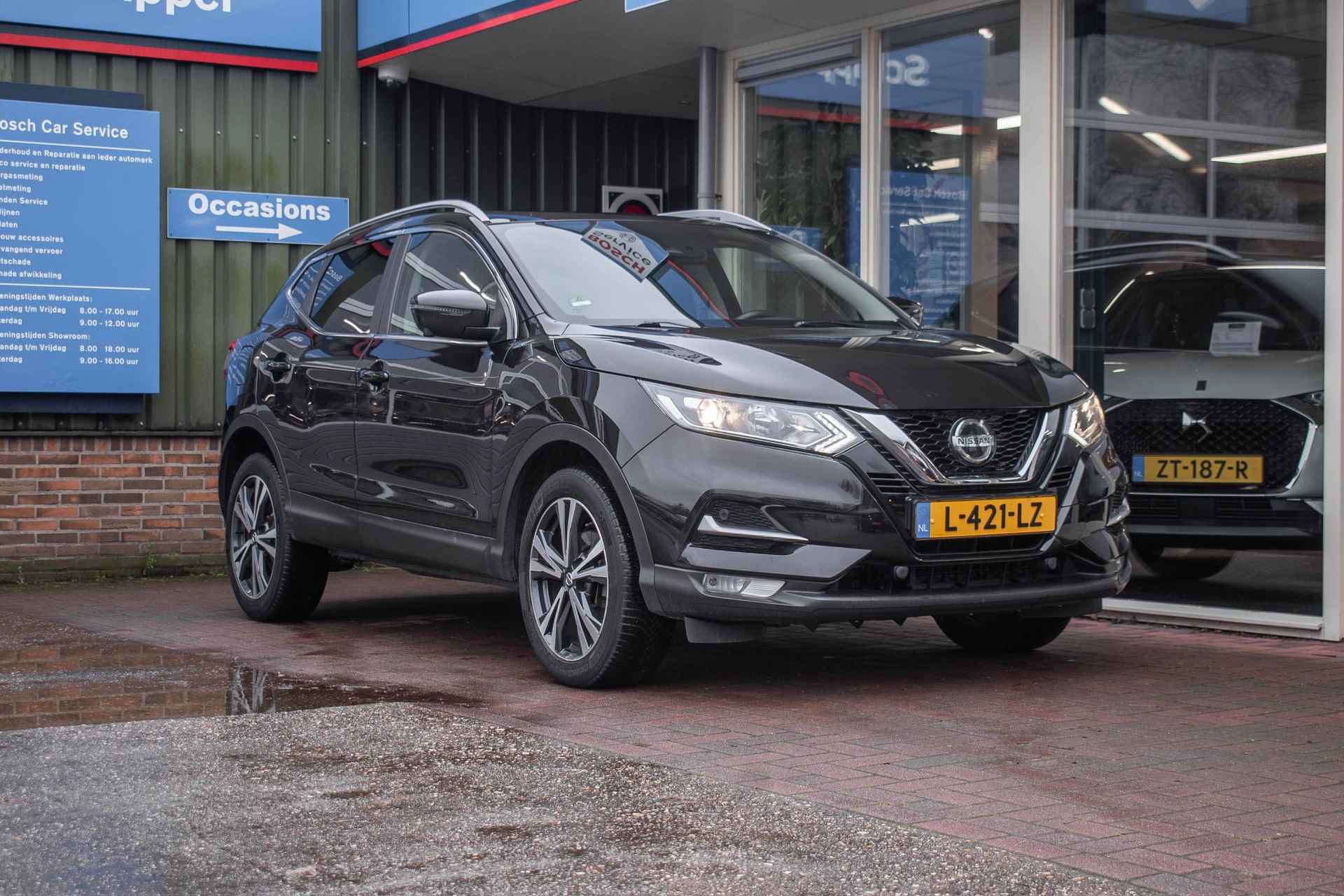 Nissan Qashqai 1.3 DIG-T Design Edition - 2/30