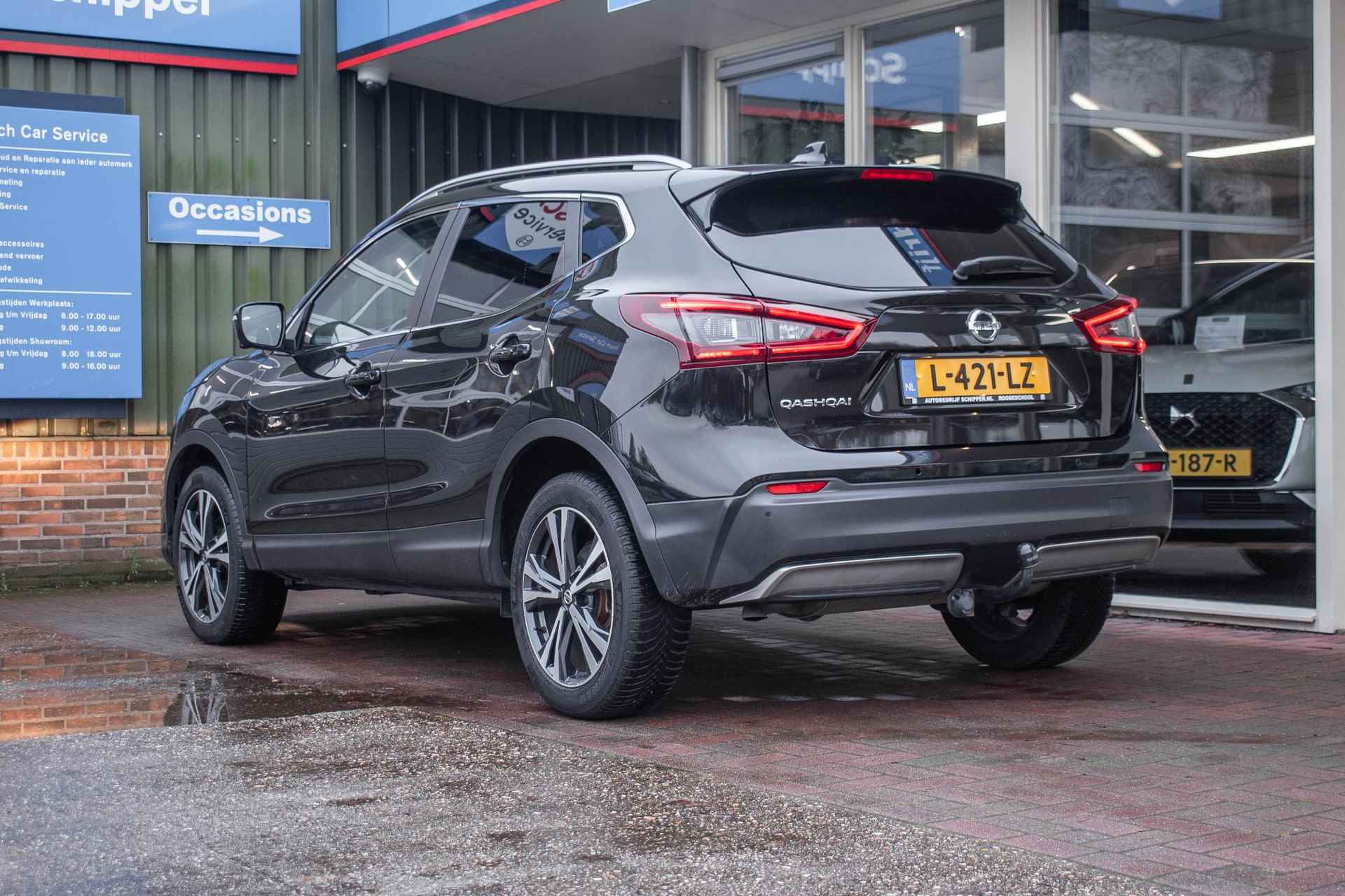 Nissan Qashqai 1.3 DIG-T Design Edition - 5/30