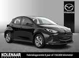 Mazda 2 Hybrid 1.5 Exclusive-line /Medio december leverbaar/€3000,- inruilvoordeel