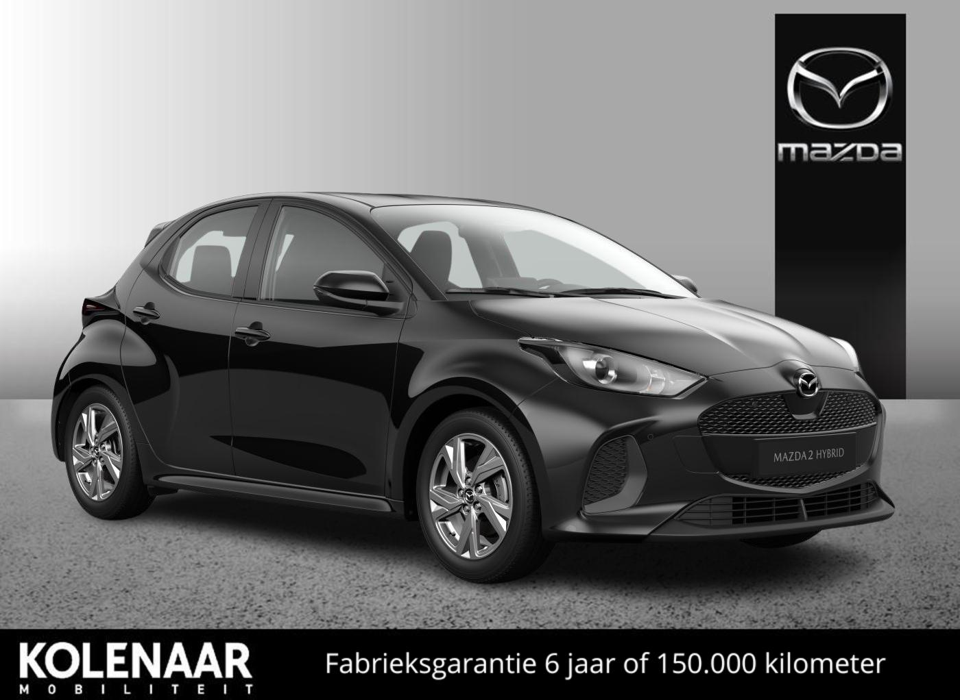 Mazda 2 Hybrid 1.5 Exclusive-line /Medio december leverbaar/€3000,- inruilvoordeel