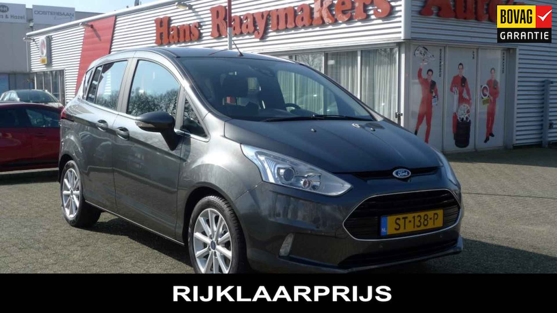 Ford B-Max