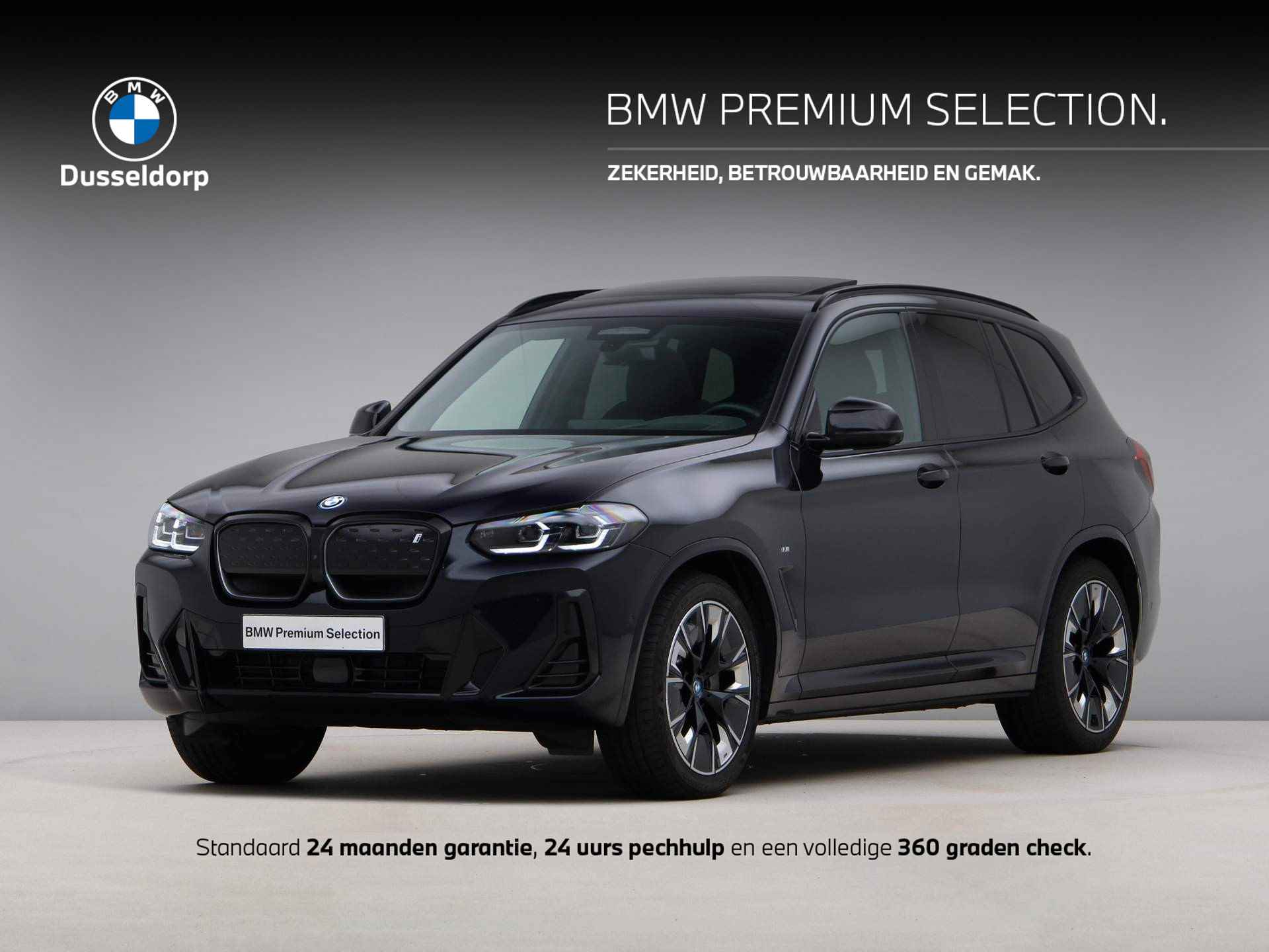 BMW iX3 High Executive 80 kWh - 1/29