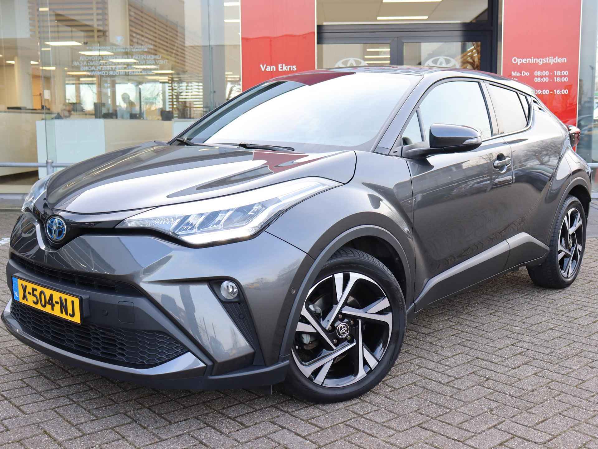 Toyota C-HR 2.0 Hybrid Style, Stuurverwarming - 2/38