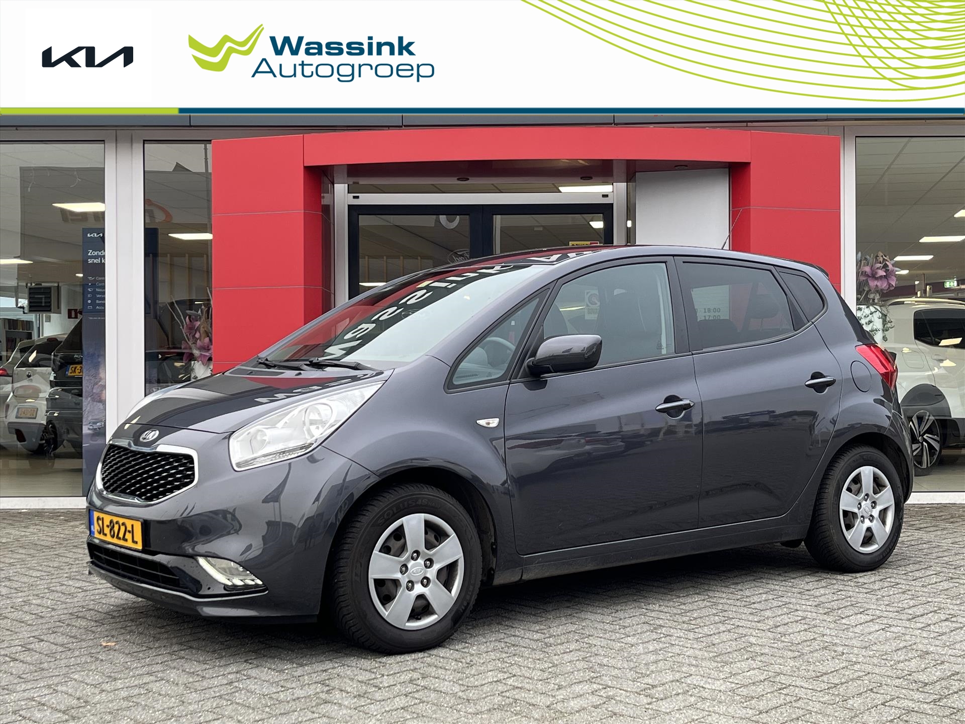 Kia Venga 1.4 CVVT 90pk DynamicLine | Aironditioning | Navigatie | Parkeer camera | Trekhaak |