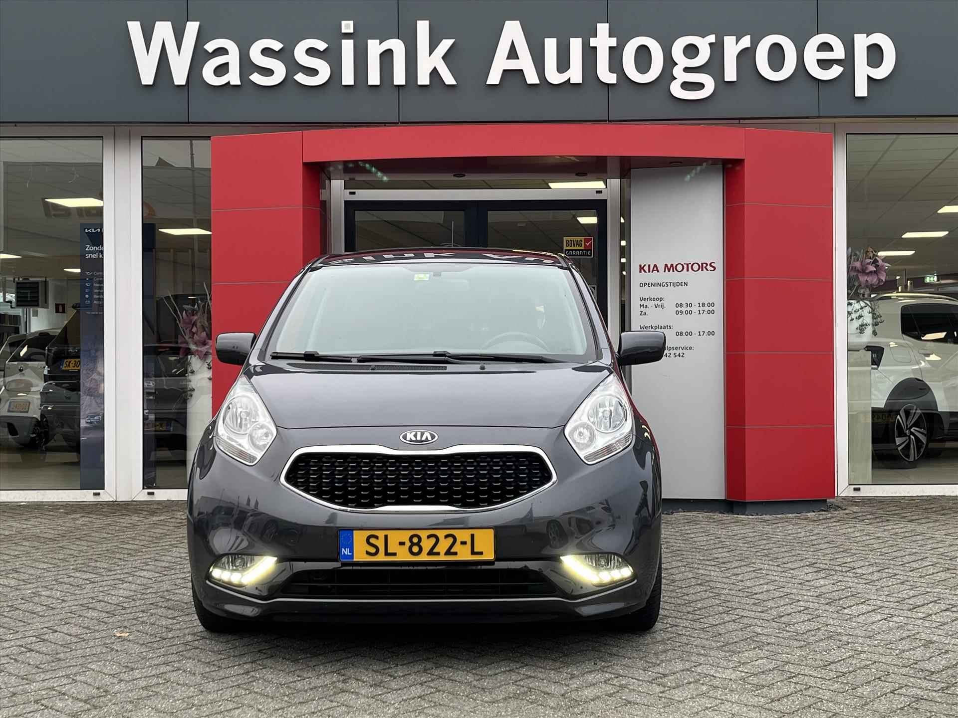 Kia Venga 1.4 CVVT 90pk DynamicLine | Aironditioning | Navigatie | Parkeer camera | Trekhaak | - 2/22