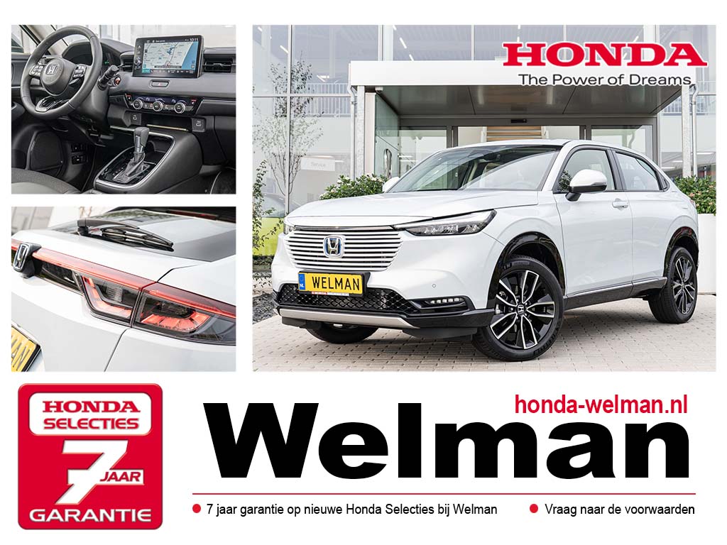 Honda HR-V 1.5i e:HEV ADVANCE - VOORRAAD AKTIE -