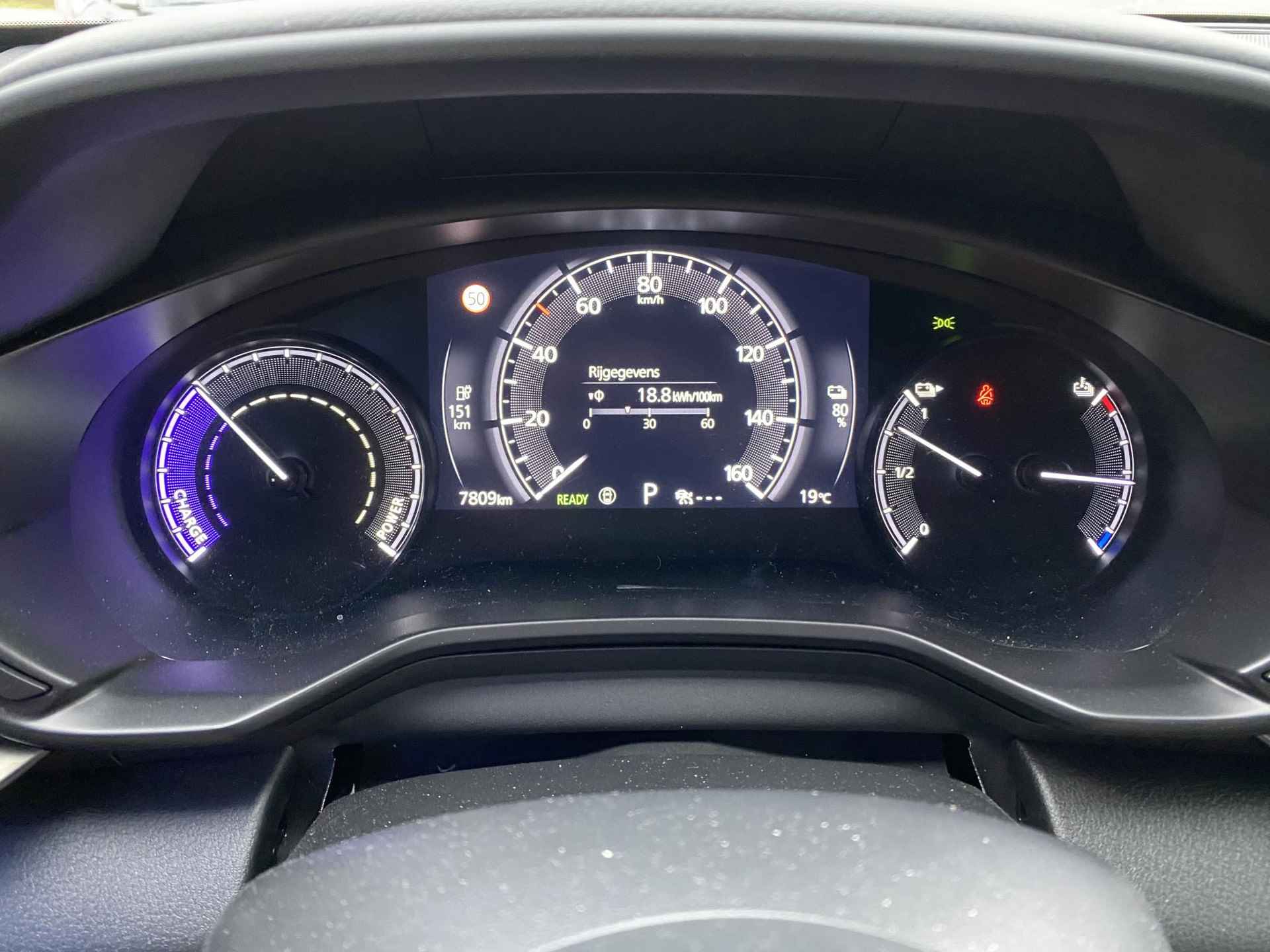Mazda MX-30 e-SkyActiv EV 145 Advantage 36 kWh | SUBSIDIE MOGELIJK | CHROOM PAKKET | - 10/28