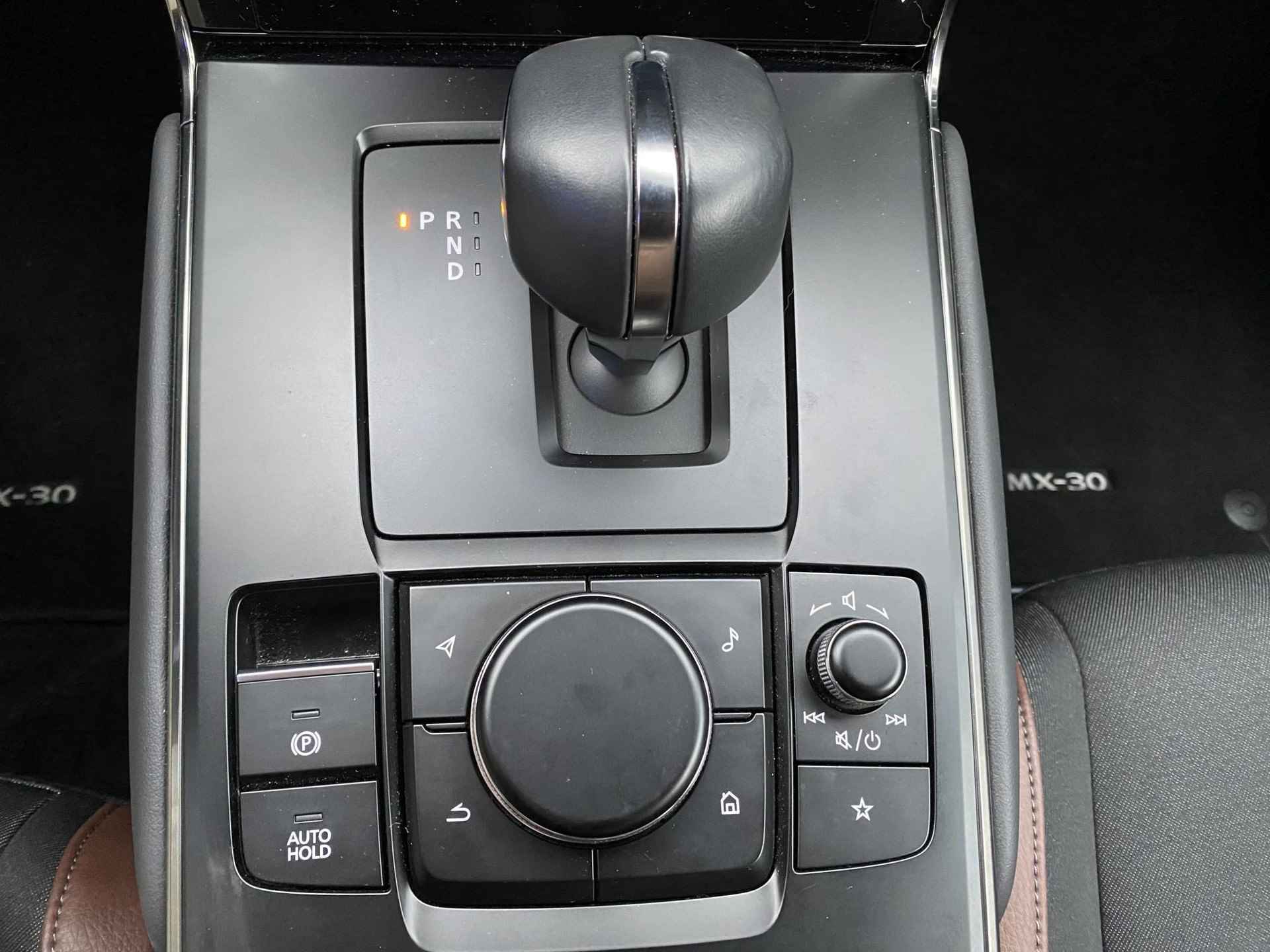 Mazda MX-30 e-SkyActiv EV 145 Advantage 36 kWh | SUBSIDIE MOGELIJK | CHROOM PAKKET | - 21/28